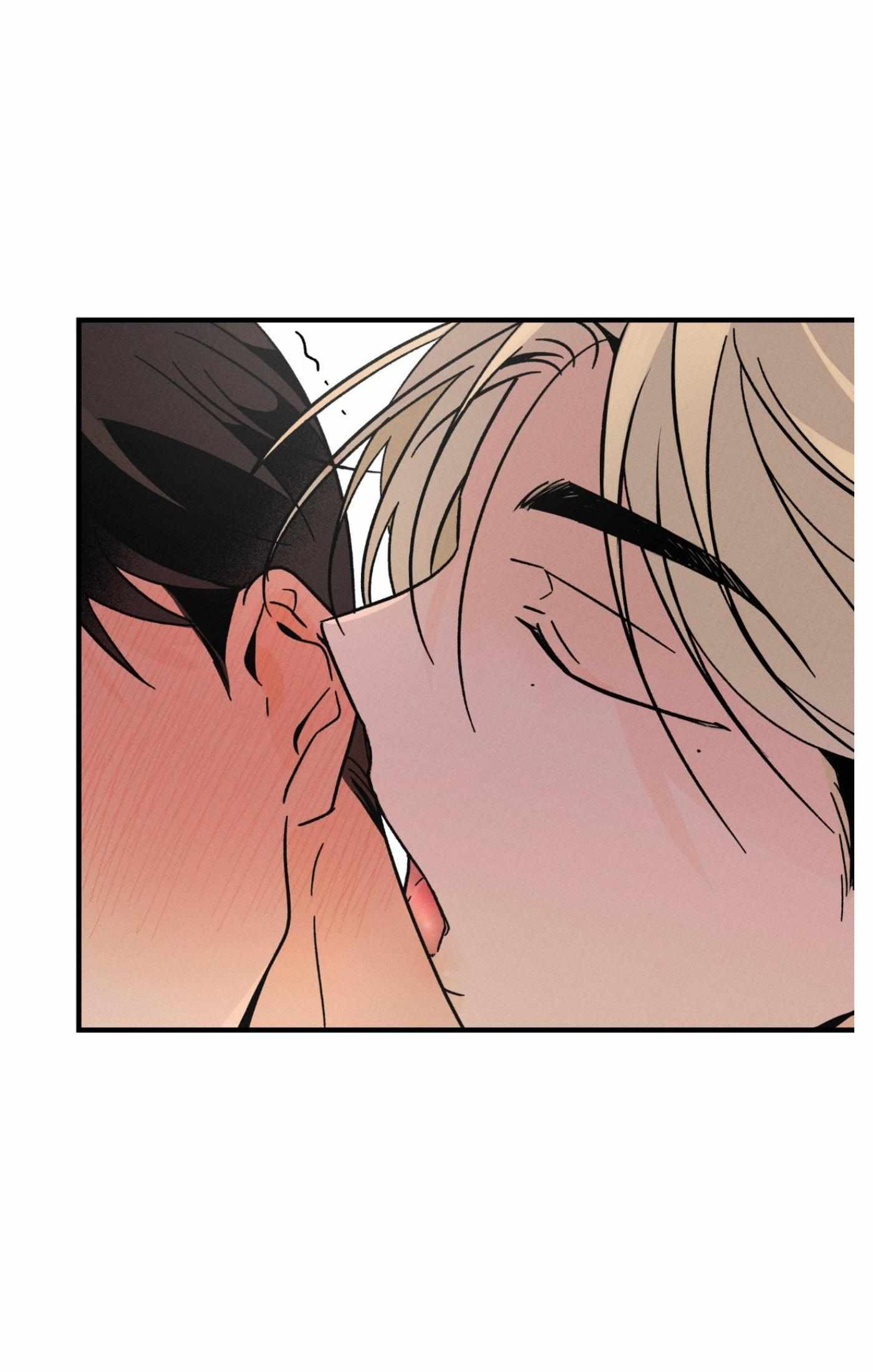 Spectrophilia Chapter 2.1 page 66 - 