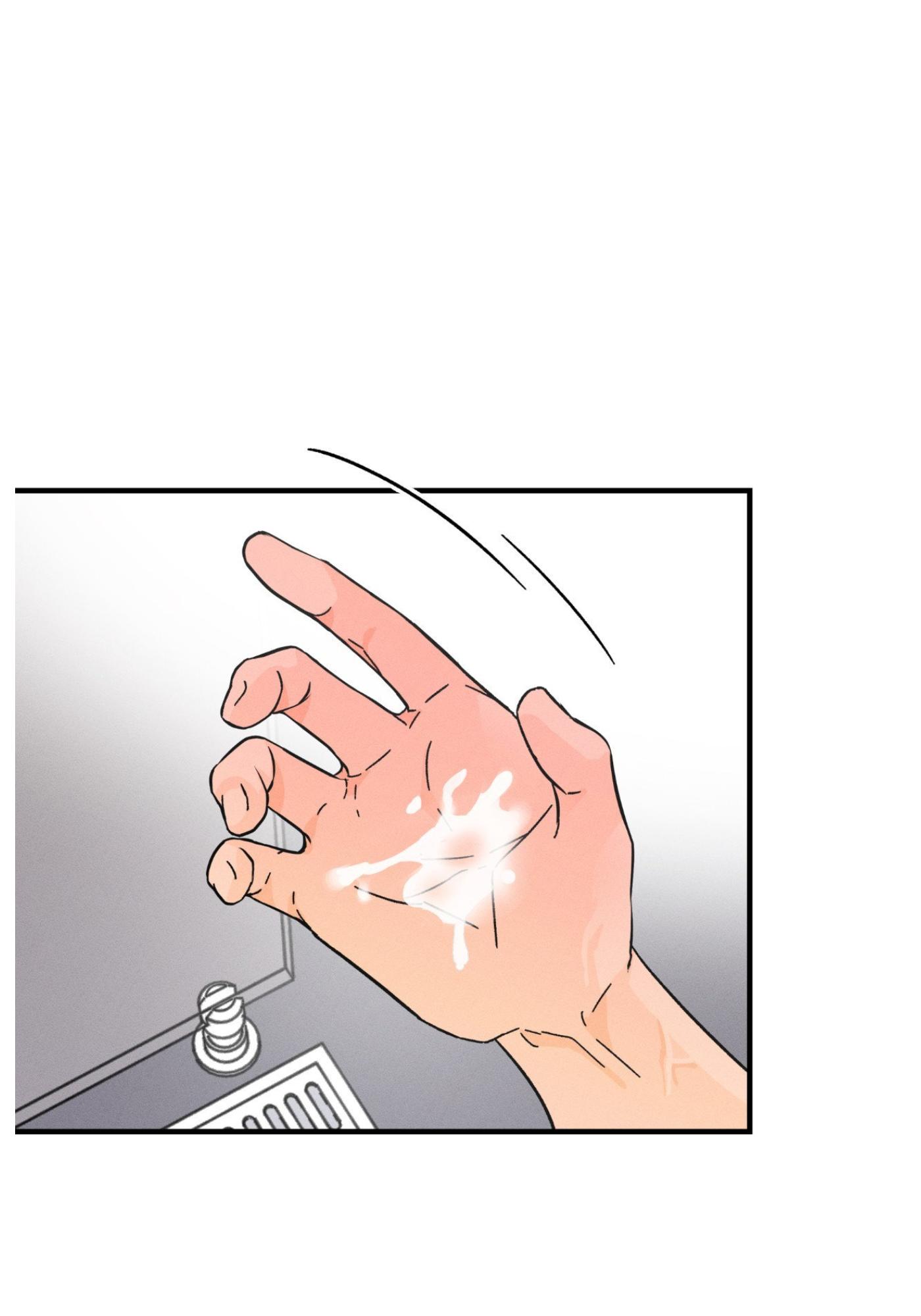 Spectrophilia Chapter 2.1 page 70 - 