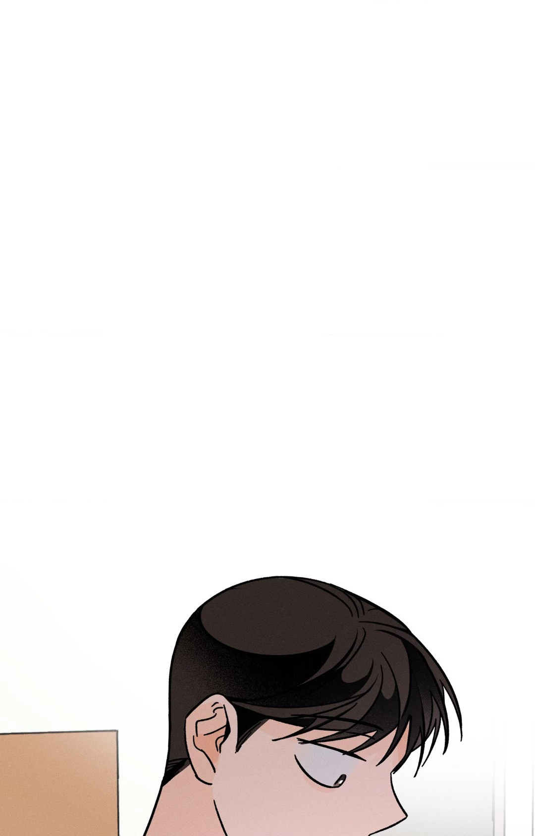 Spectrophilia Chapter 23 page 13 - 