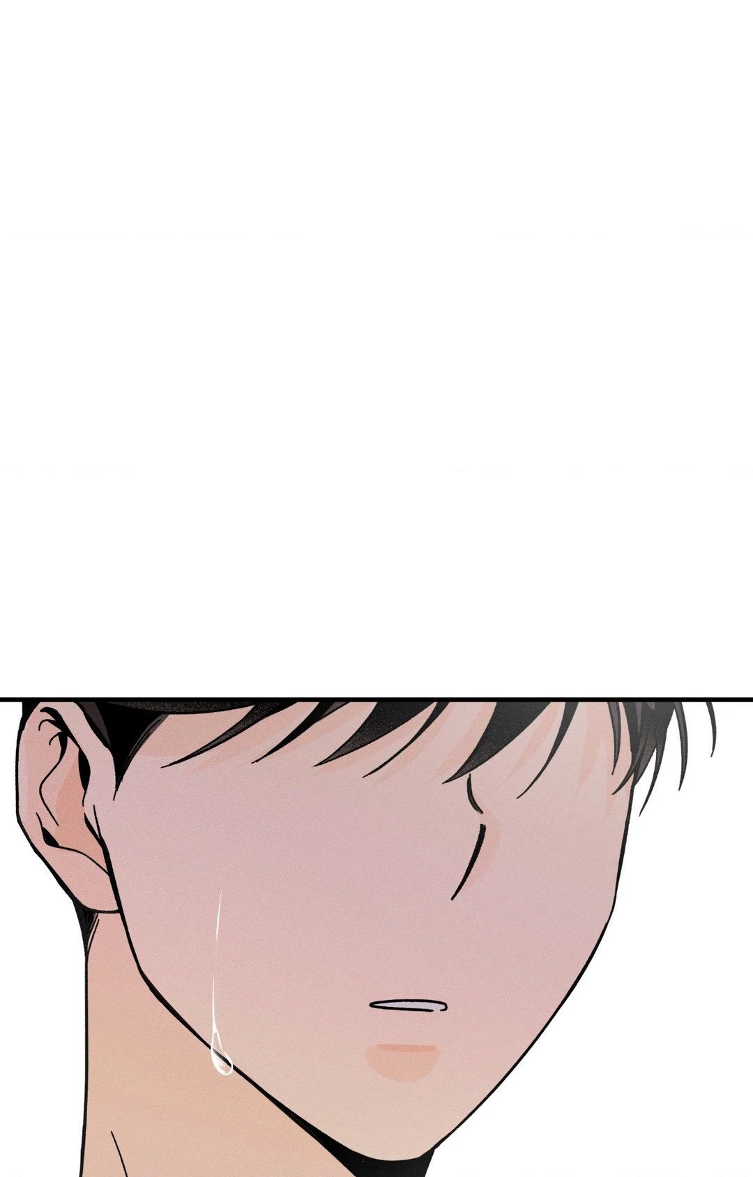 Spectrophilia Chapter 23 page 50 - 