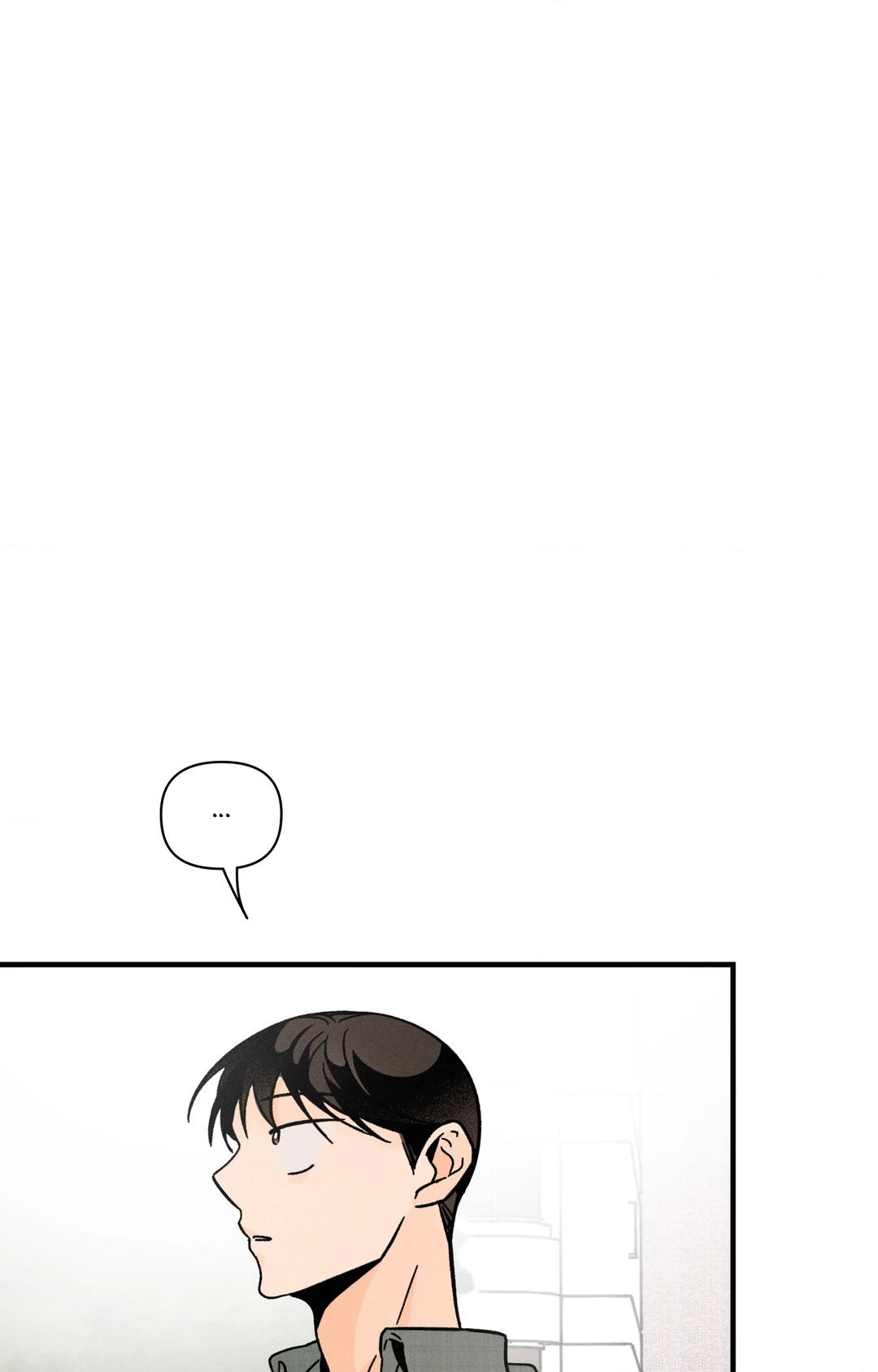 Spectrophilia Chapter 23 page 73 - 