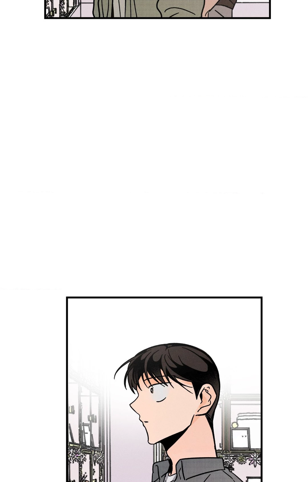 Spectrophilia Chapter 23 page 84 - 