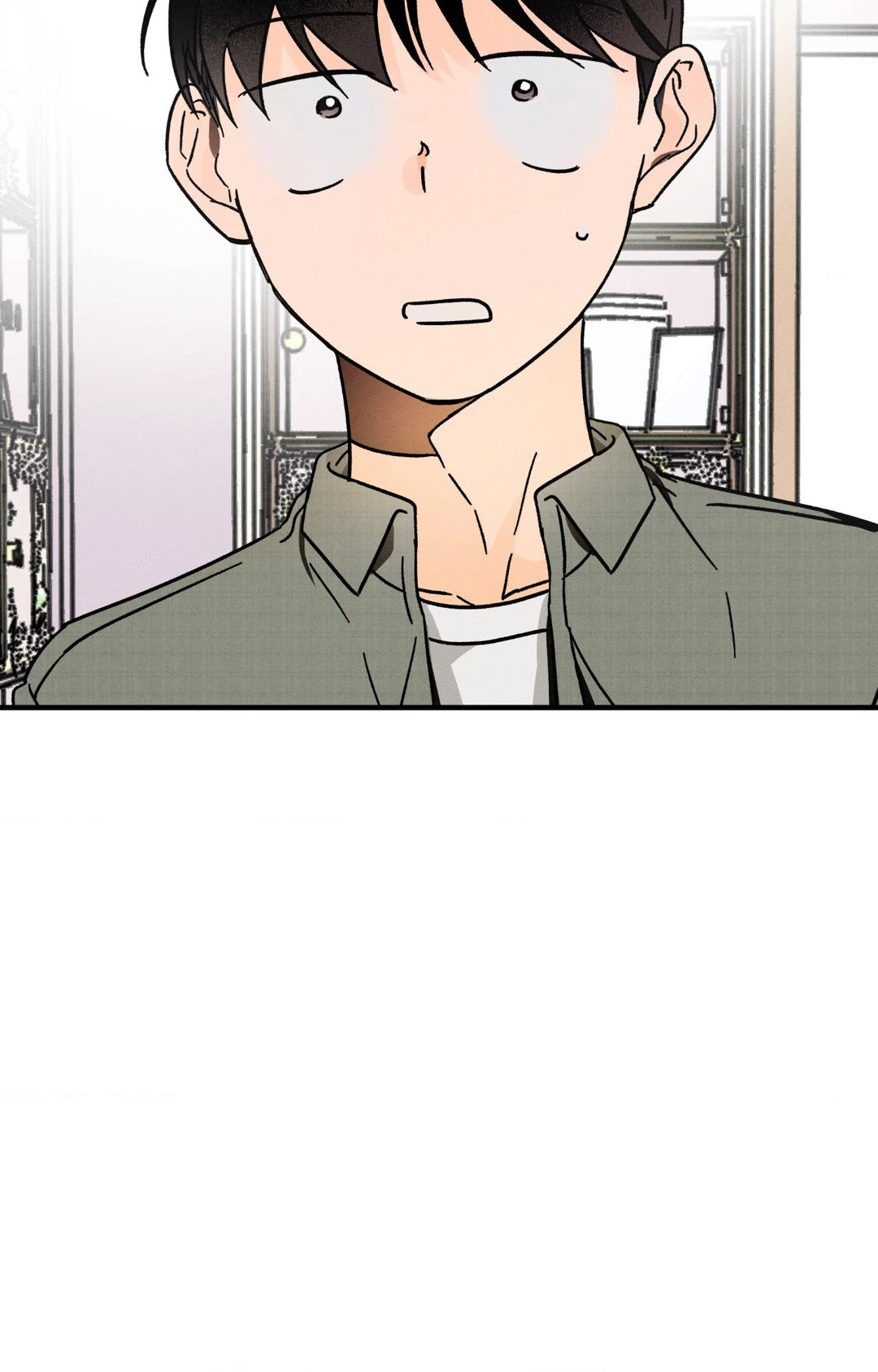 Spectrophilia Chapter 24 page 82 - 