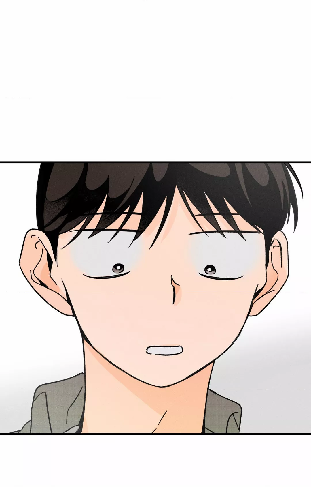 Spectrophilia Chapter 25 page 4 - 
