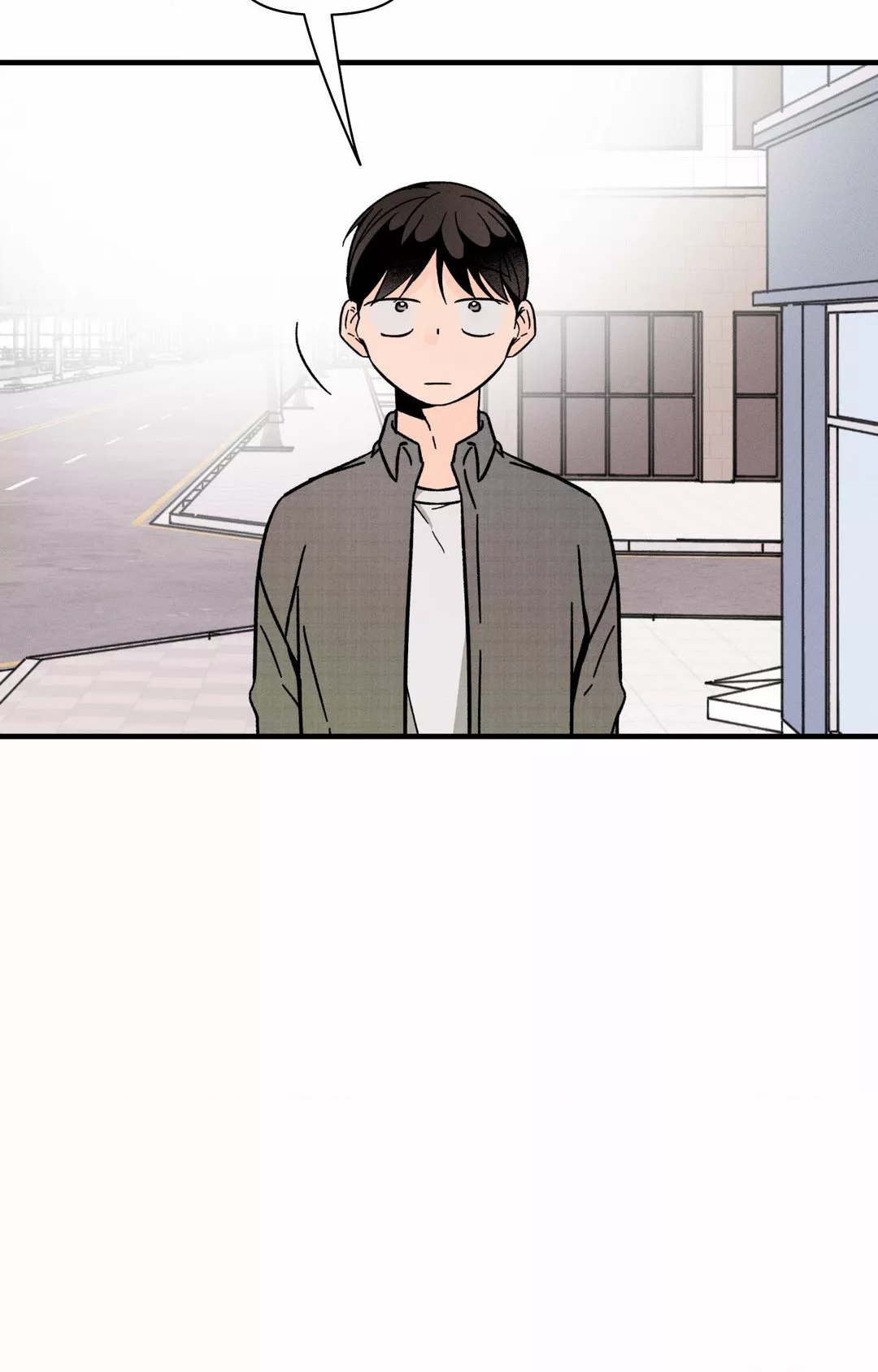 Spectrophilia Chapter 25 page 8 - 