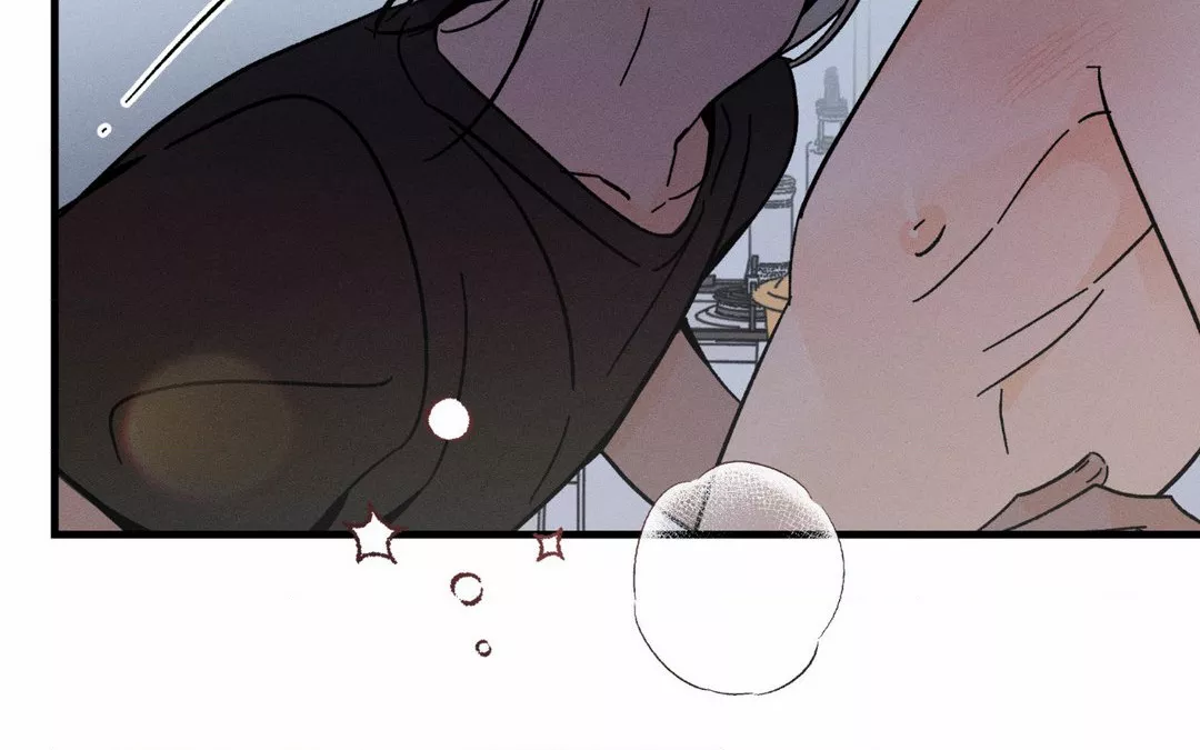 Spectrophilia Chapter 26 page 75 - 