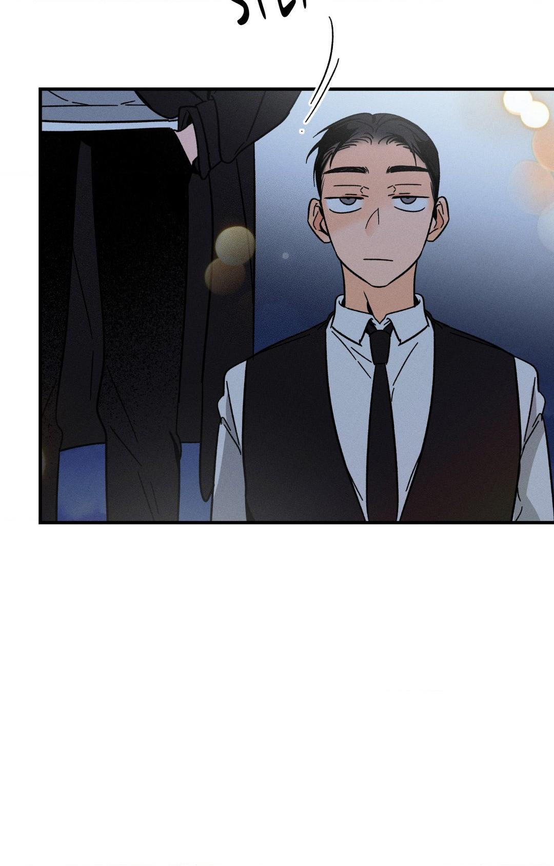 Spectrophilia Chapter 27 page 15 - 