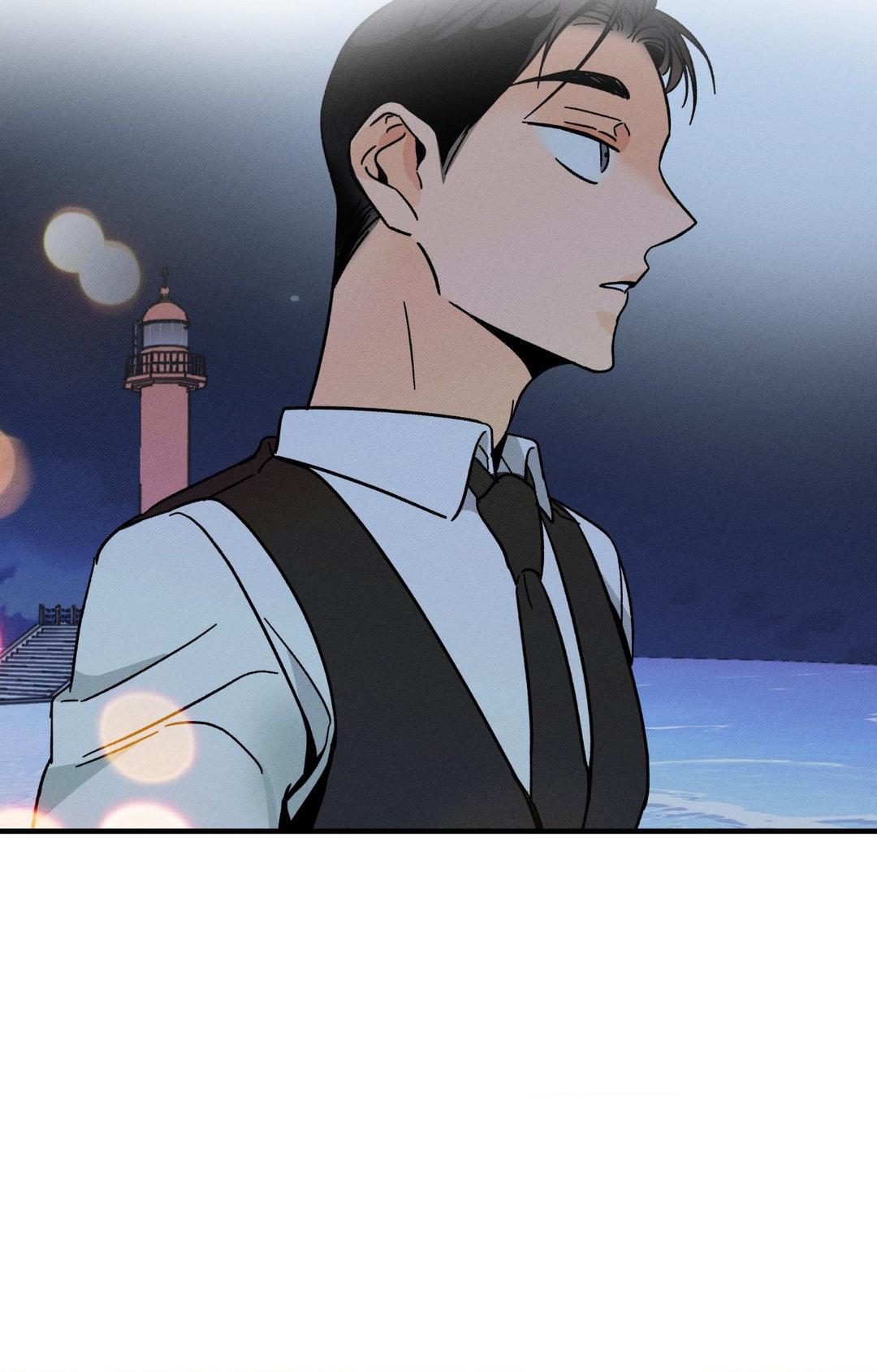 Spectrophilia Chapter 27 page 22 - 
