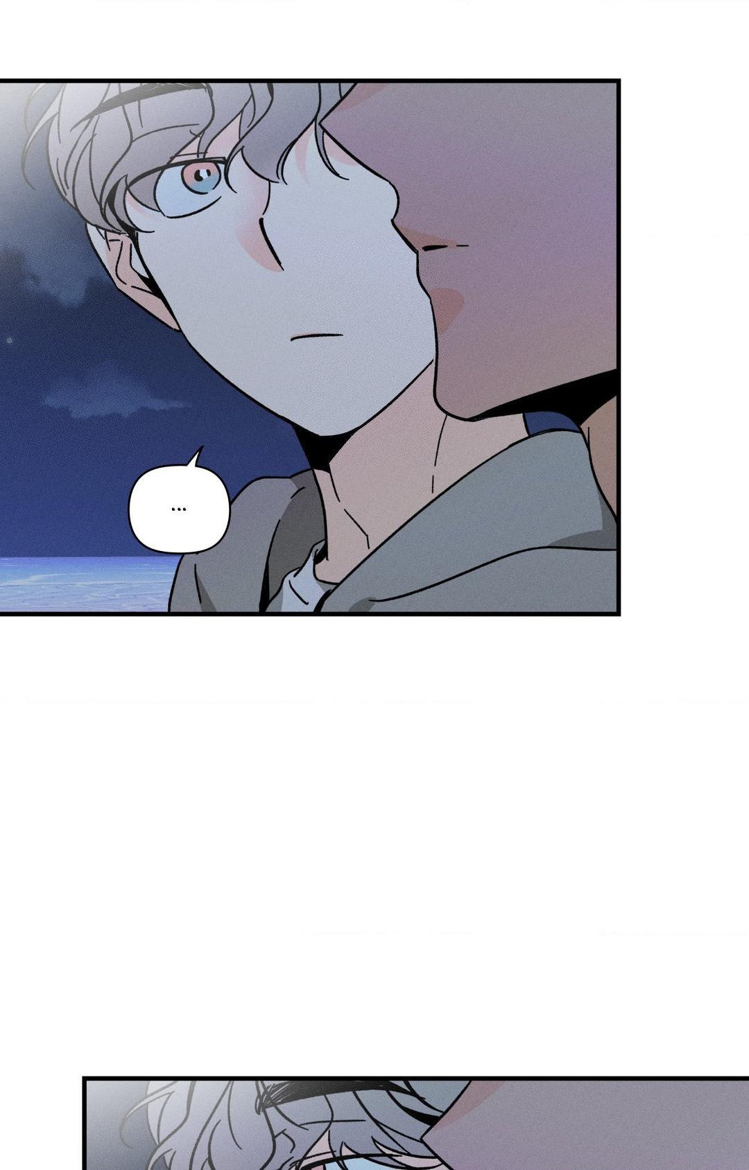 Spectrophilia Chapter 27 page 23 - 