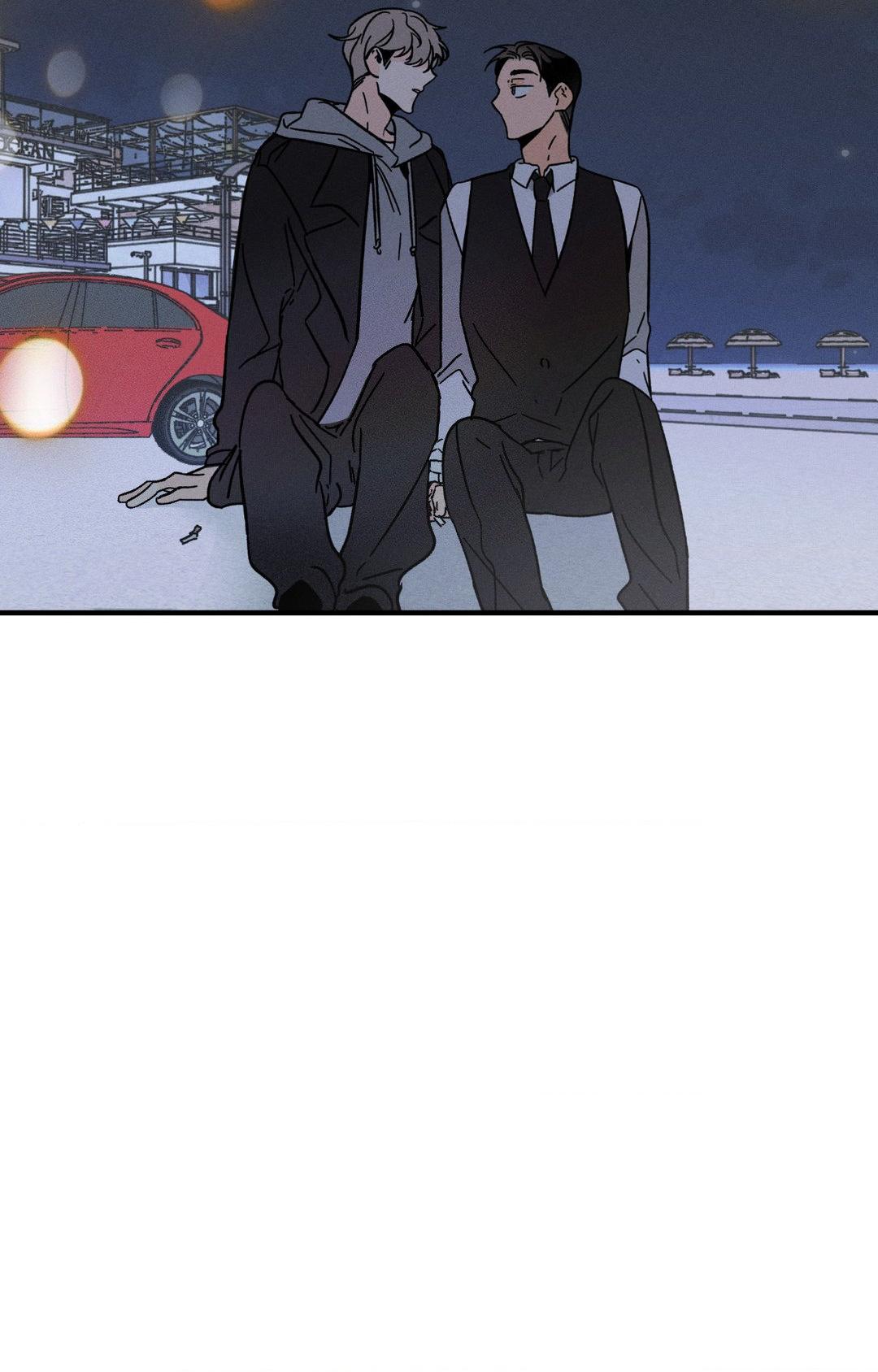 Spectrophilia Chapter 27 page 48 - 