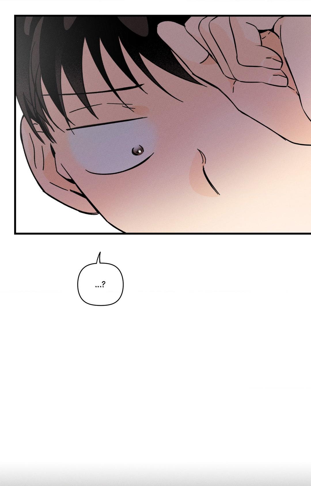 Spectrophilia Chapter 27 page 73 - 