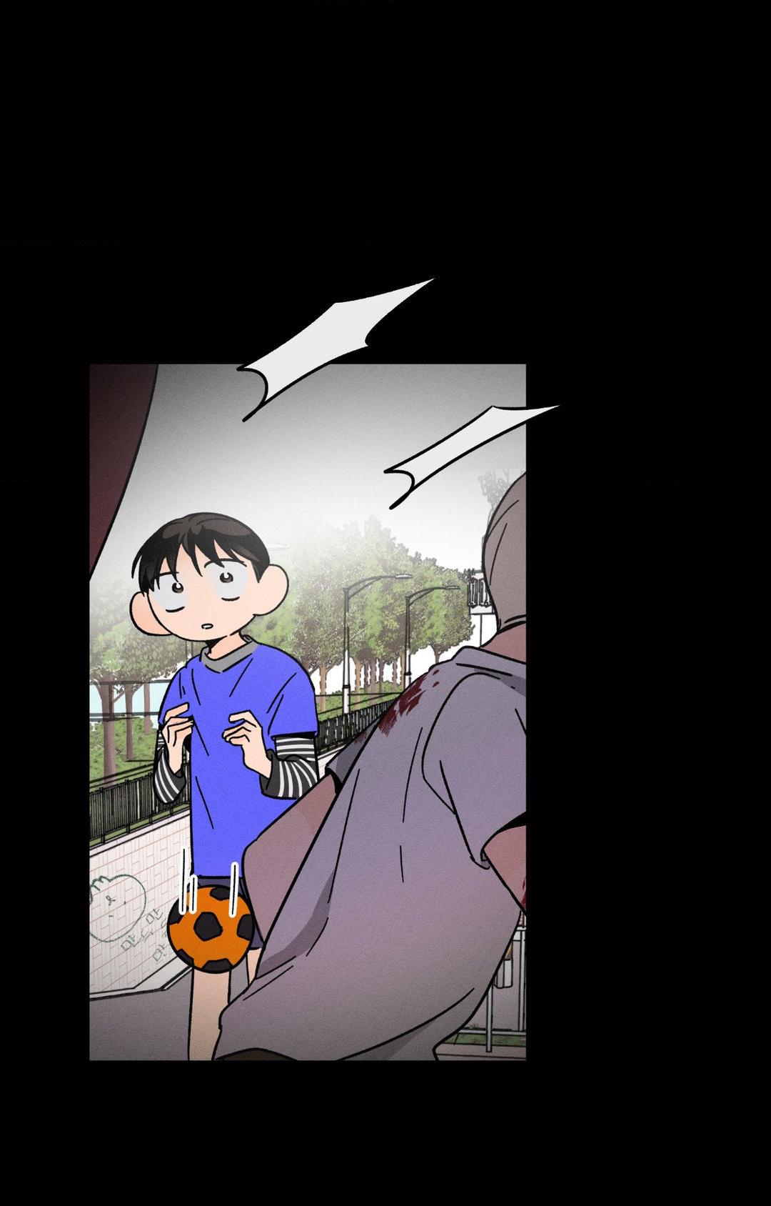 Spectrophilia Chapter 27 page 75 - 