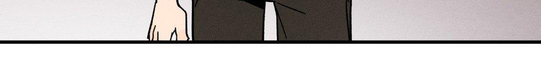Spectrophilia Chapter 27 page 81 - 