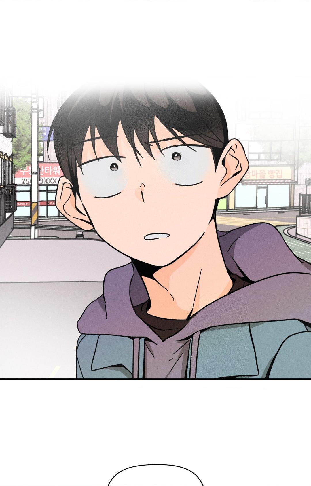 Spectrophilia Chapter 27 page 87 - 