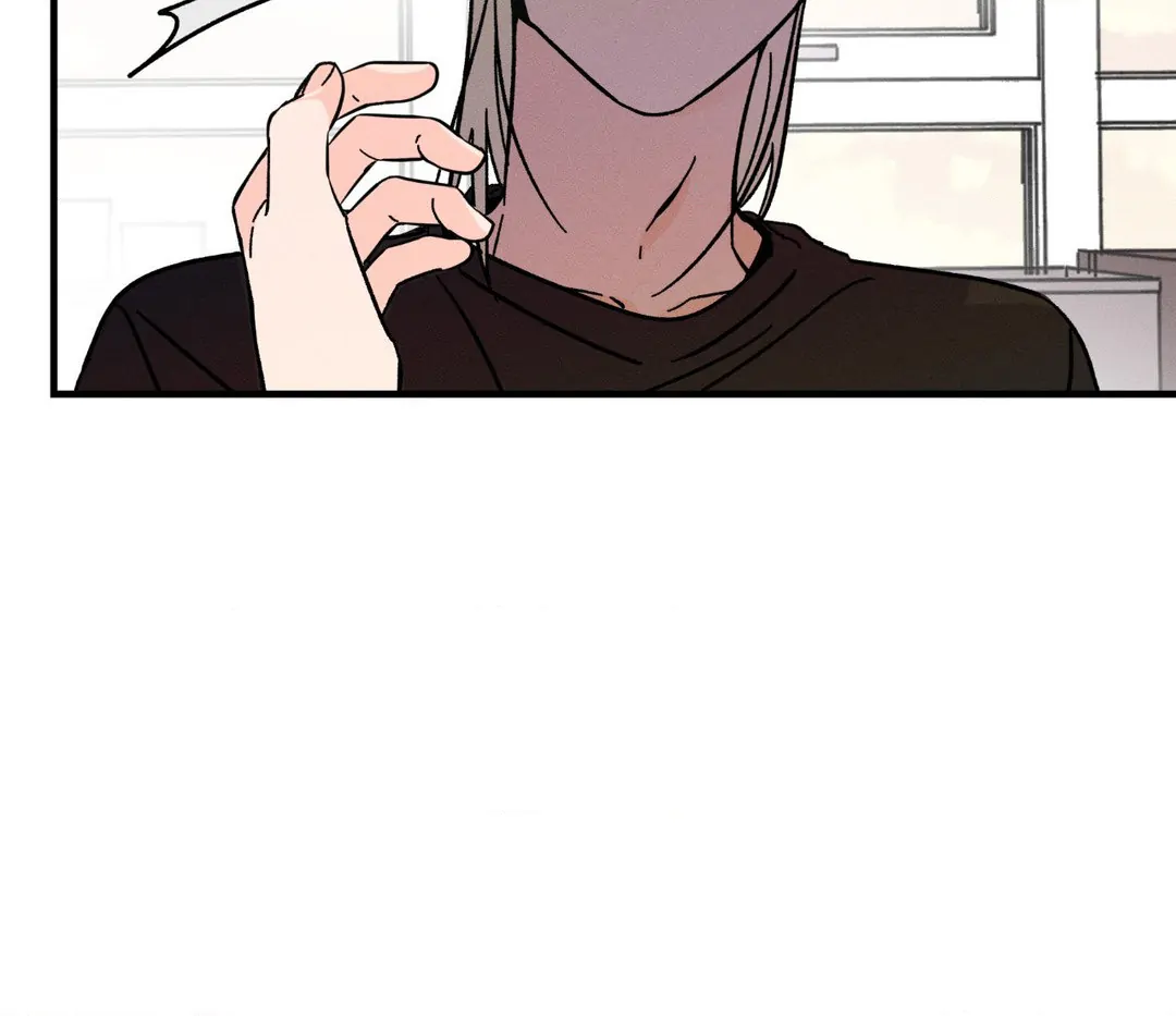 Spectrophilia Chapter 28 page 65 - 