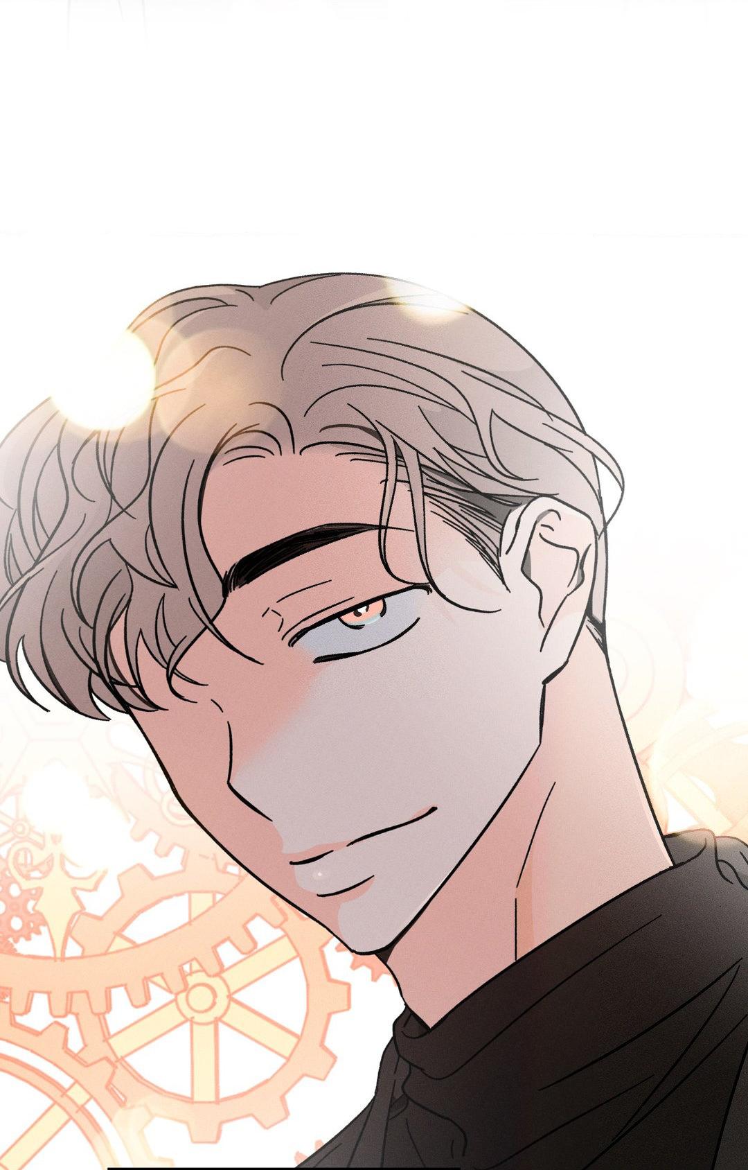 Spectrophilia Chapter 29 page 14 - 