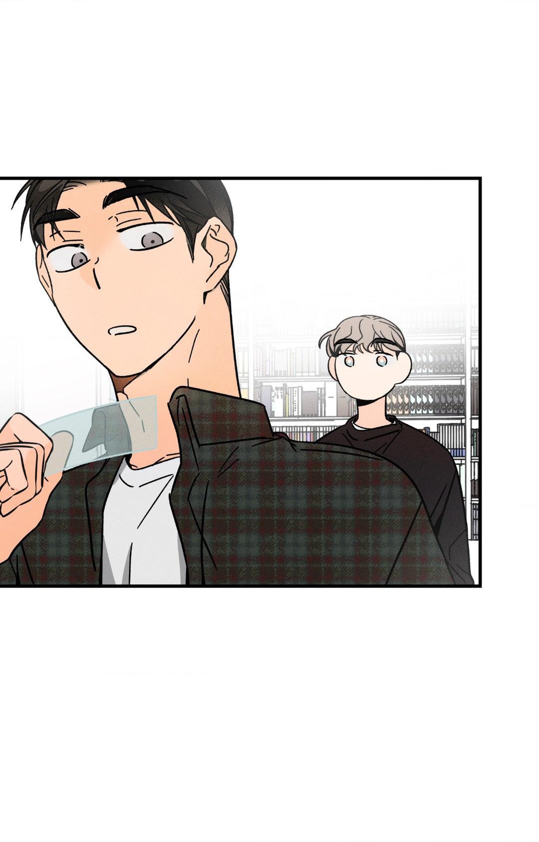 Spectrophilia Chapter 29 page 26 - 