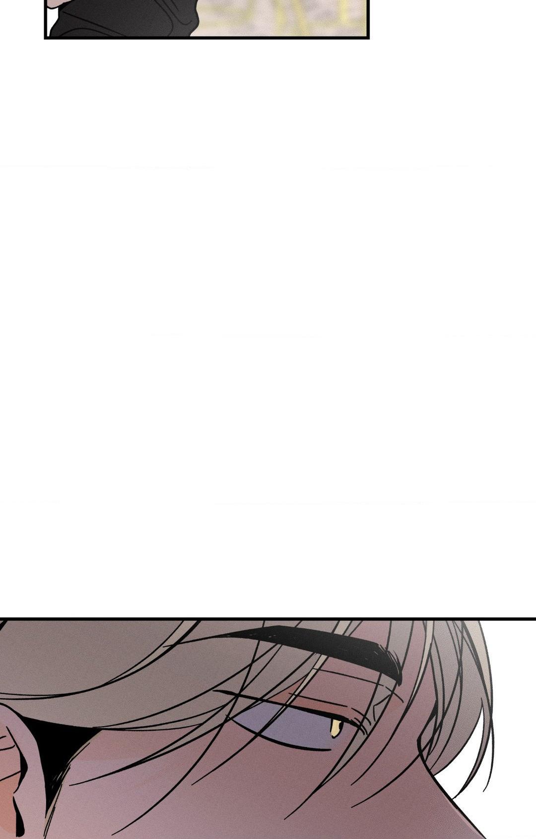 Spectrophilia Chapter 29 page 32 - 