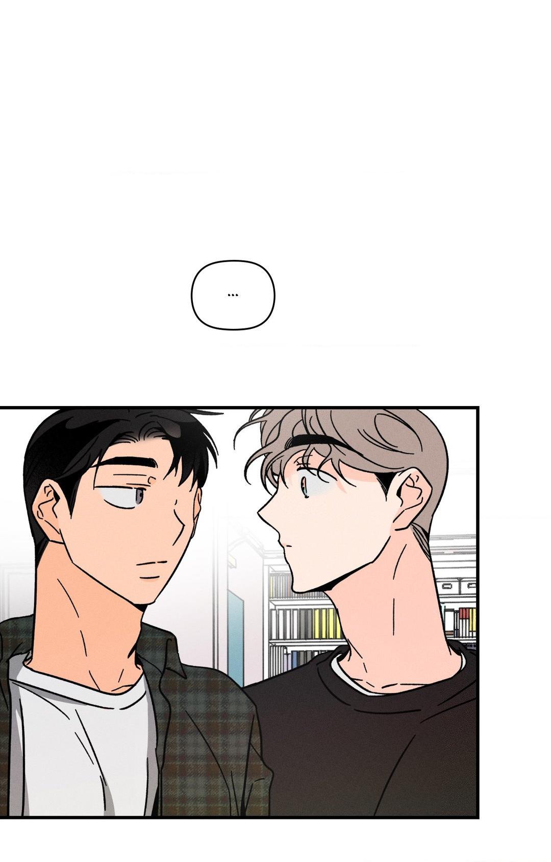 Spectrophilia Chapter 29 page 35 - 