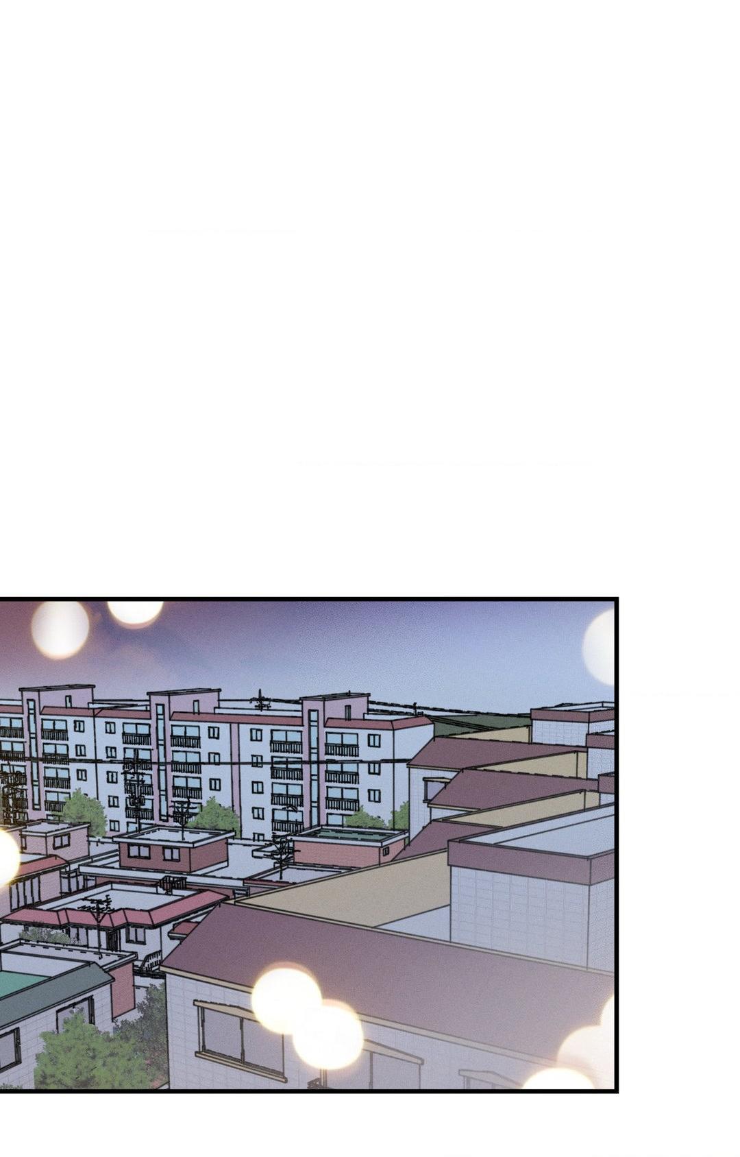 Spectrophilia Chapter 29 page 38 - 