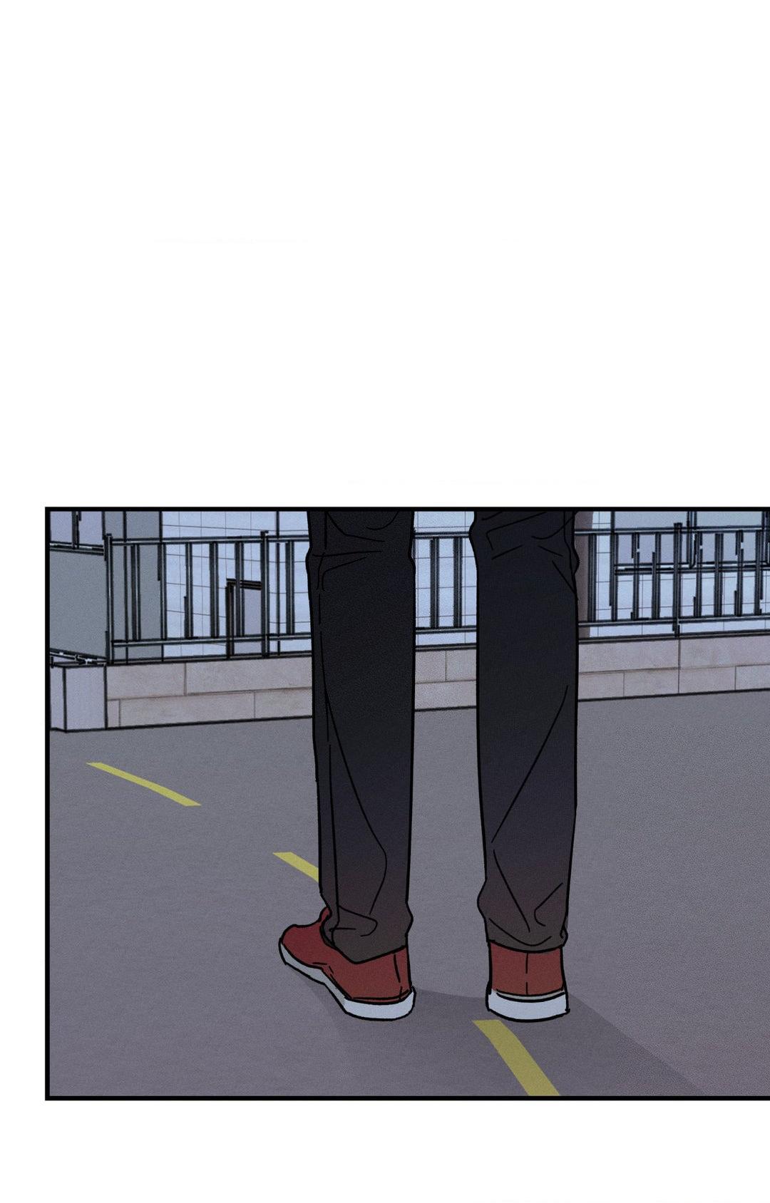 Spectrophilia Chapter 29 page 39 - 