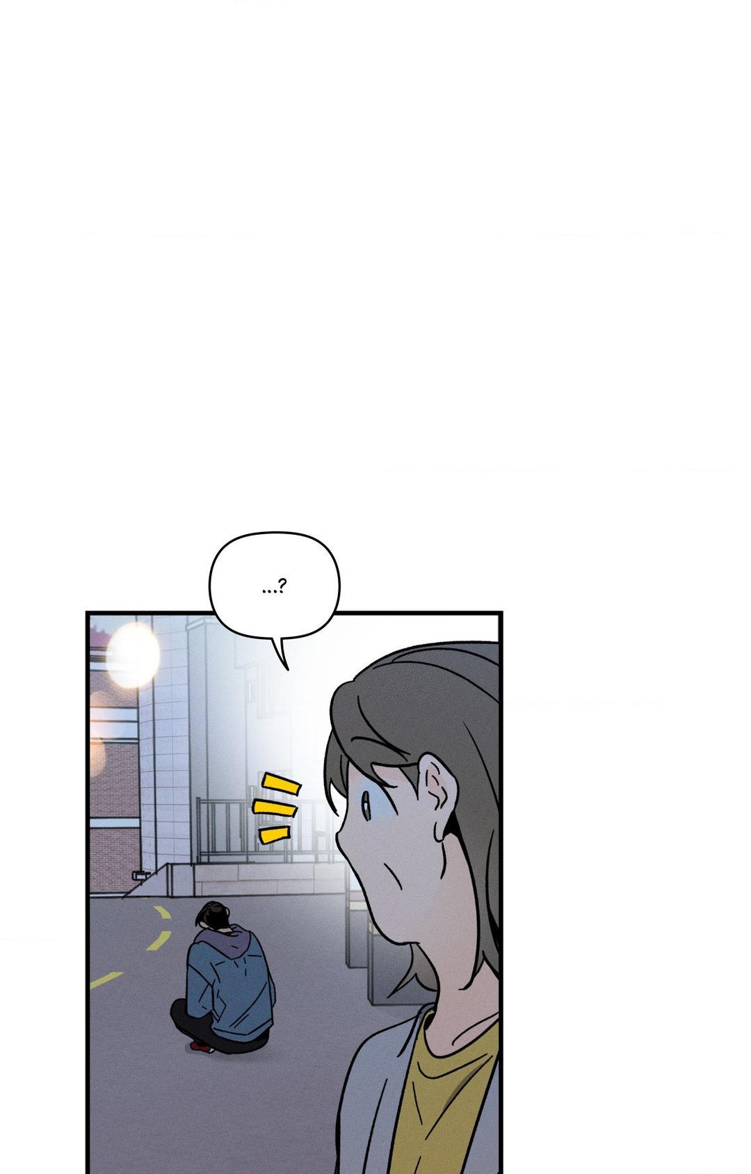 Spectrophilia Chapter 29 page 48 - 