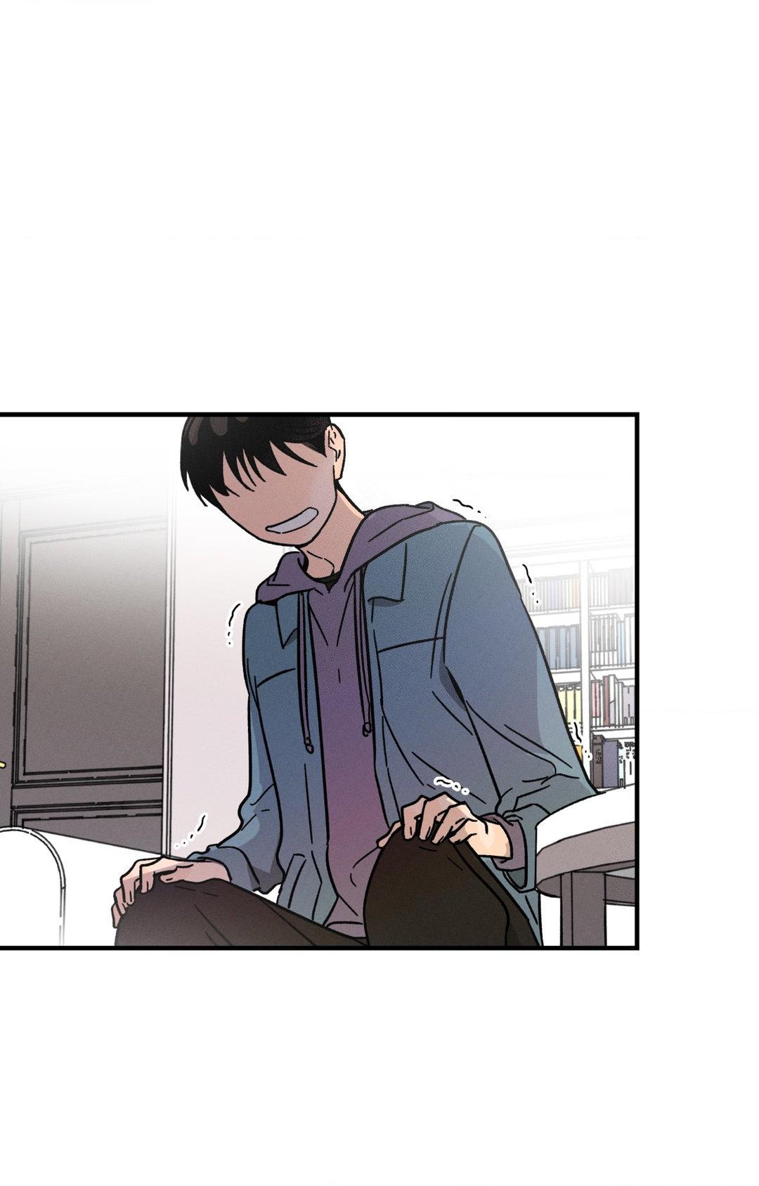 Spectrophilia Chapter 29 page 73 - 
