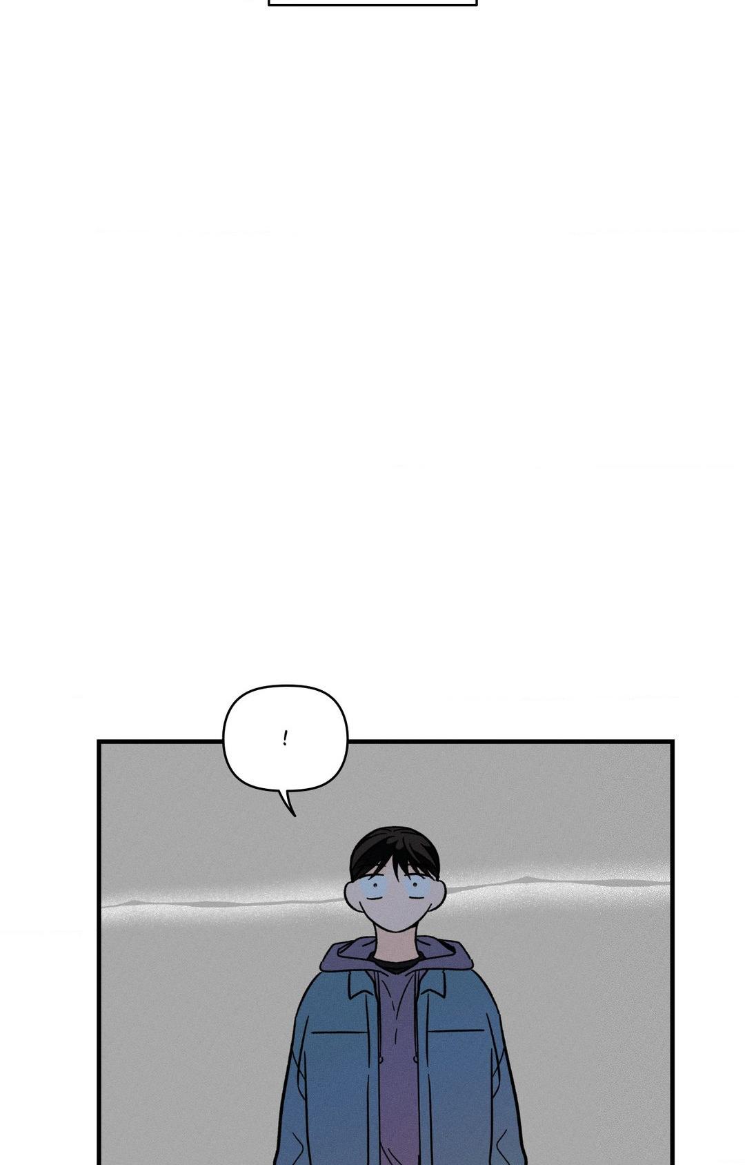 Spectrophilia Chapter 29 page 85 - 