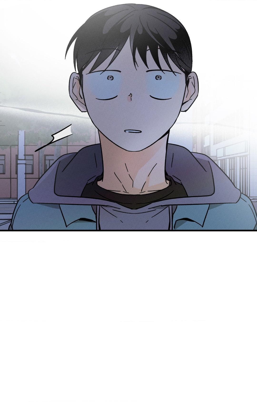 Spectrophilia Chapter 29 page 97 - 