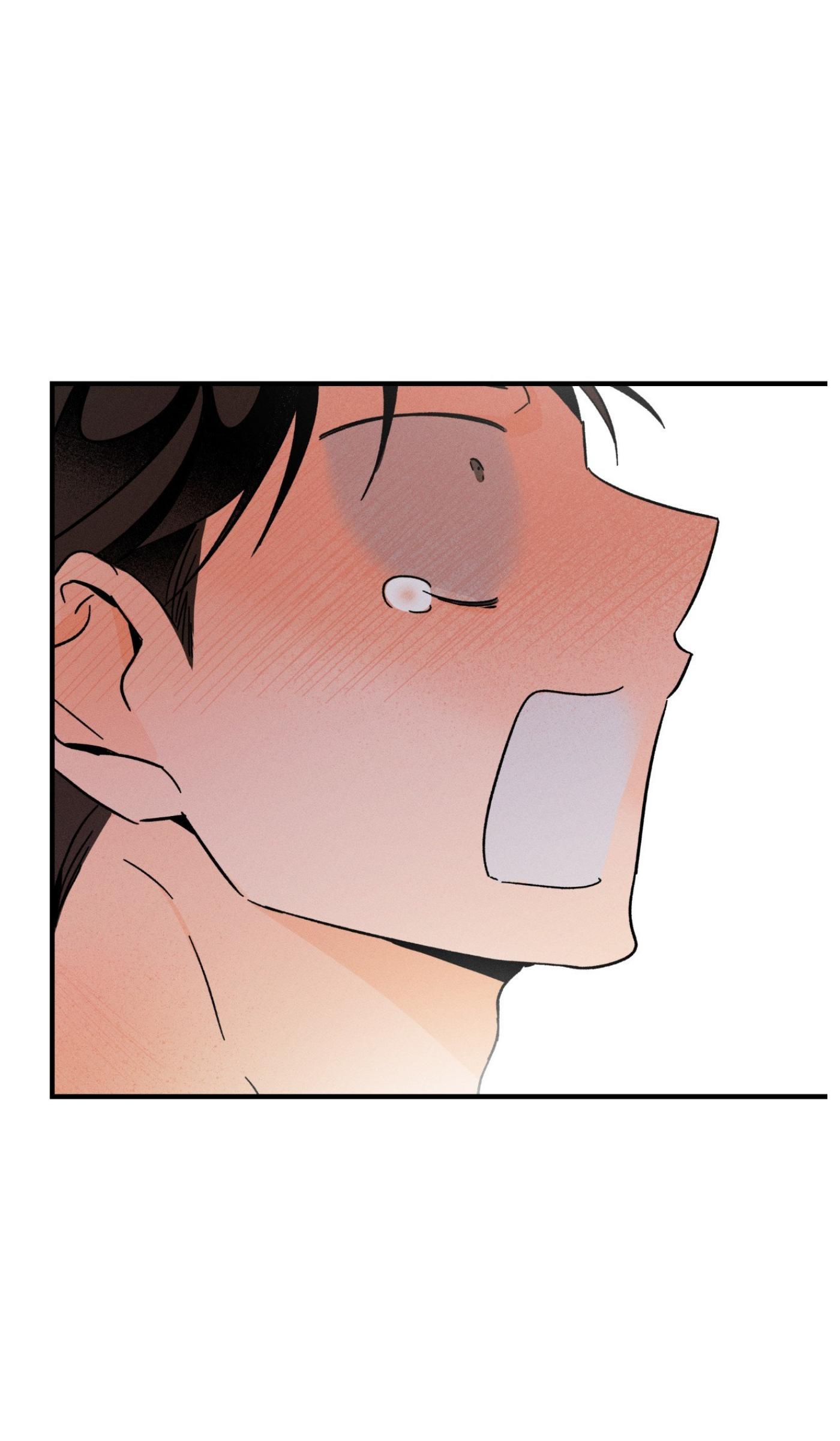 Spectrophilia Chapter 3.1 page 12 - 