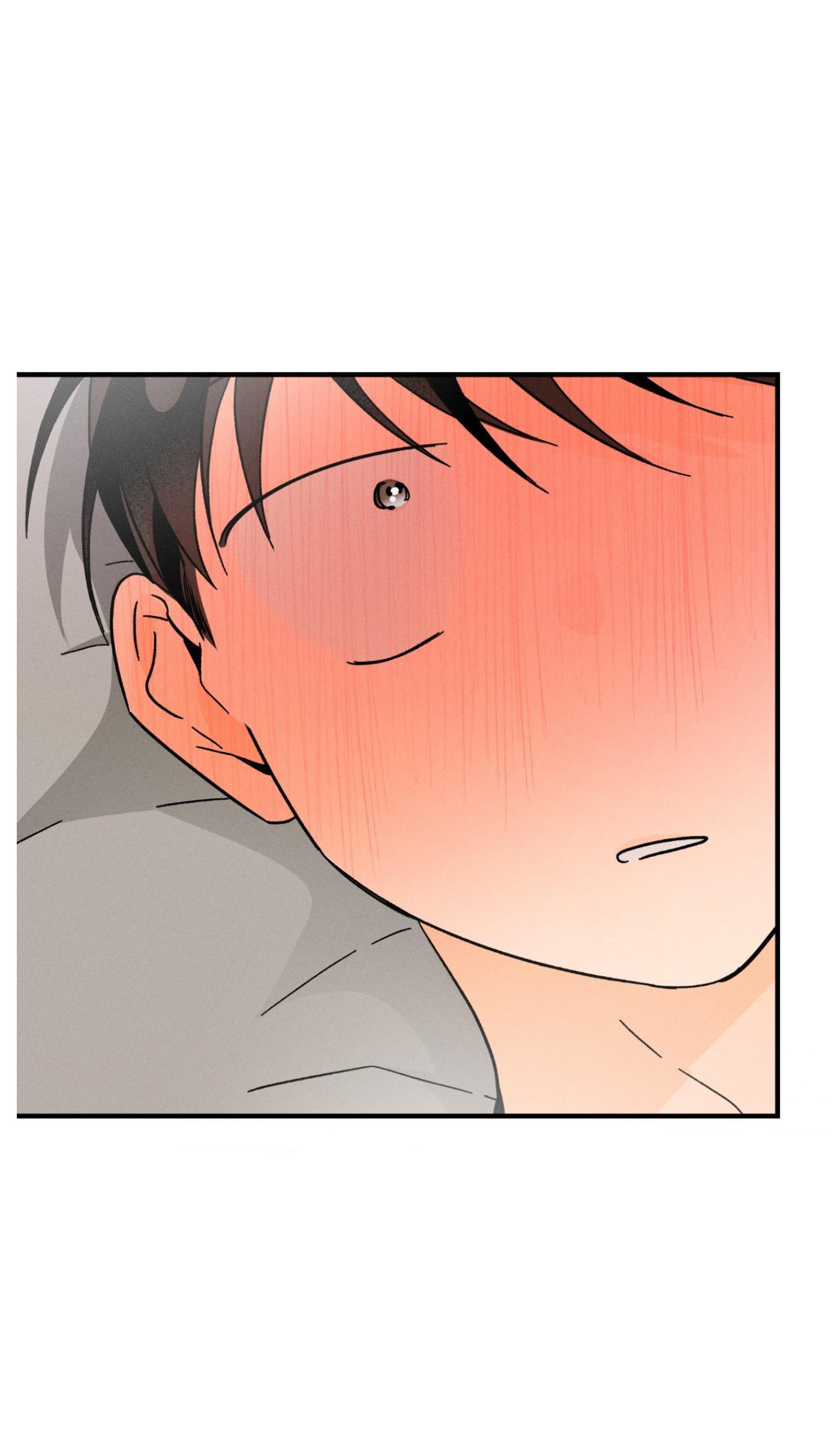 Spectrophilia Chapter 3.1 page 31 - 