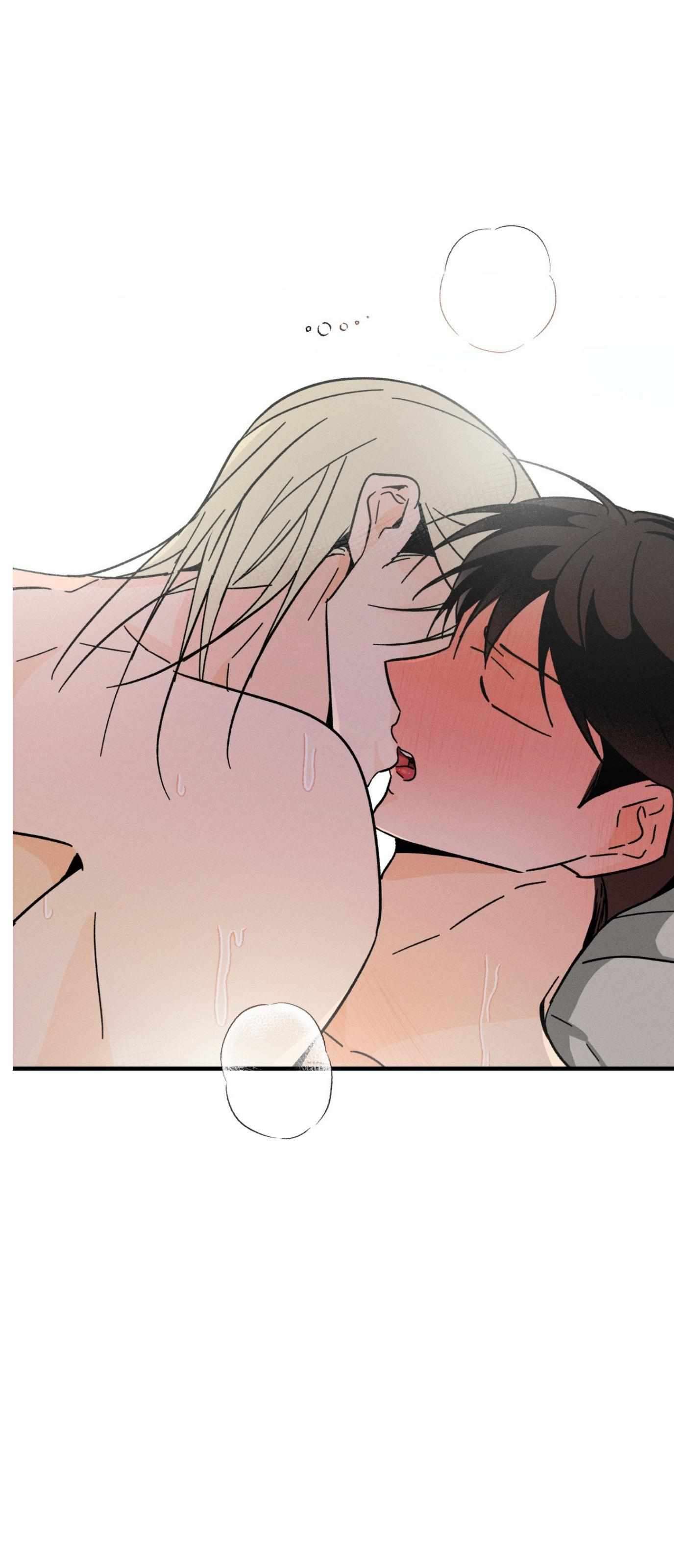 Spectrophilia Chapter 3.1 page 40 - 