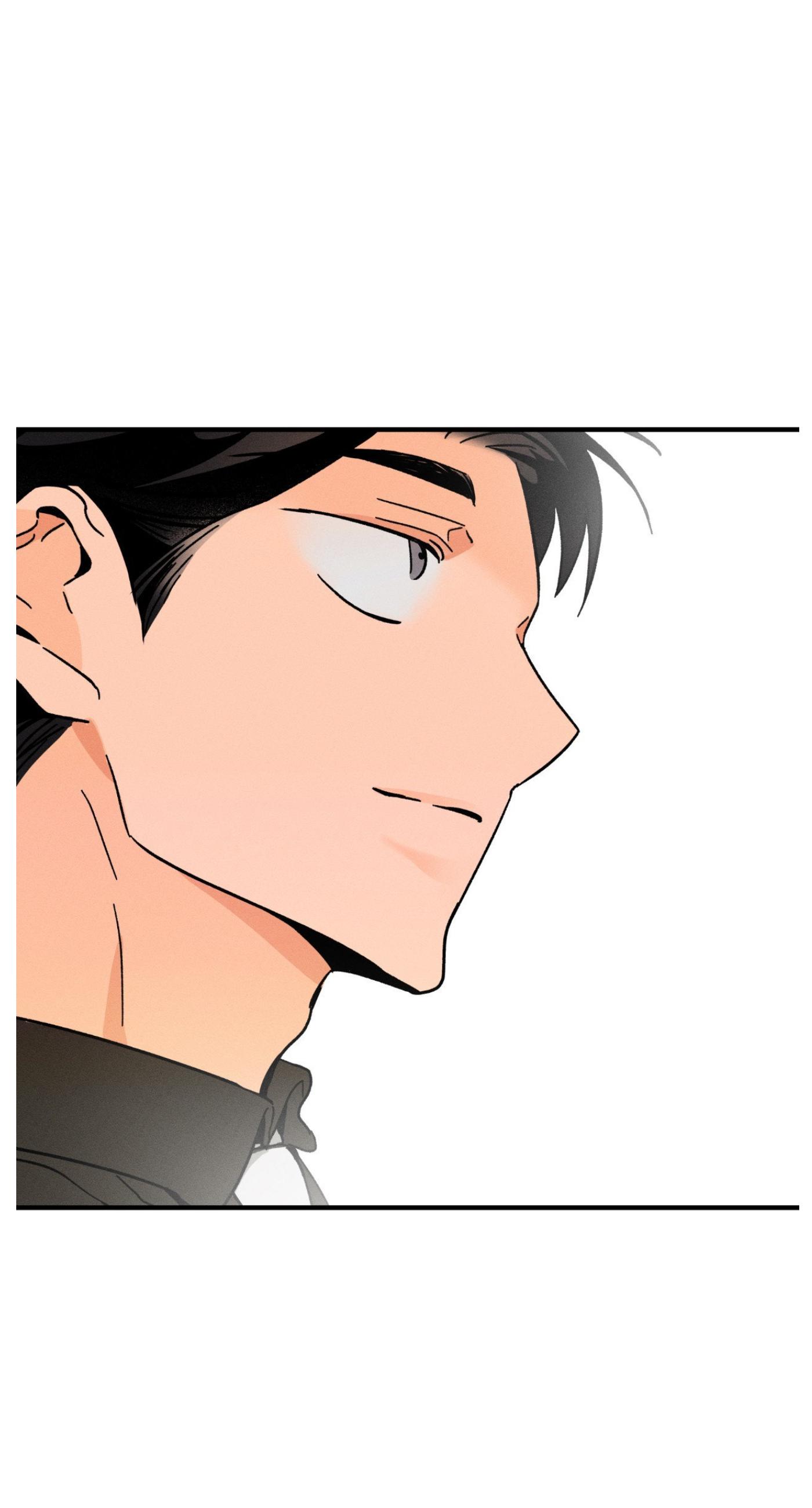 Spectrophilia Chapter 3.1 page 54 - 