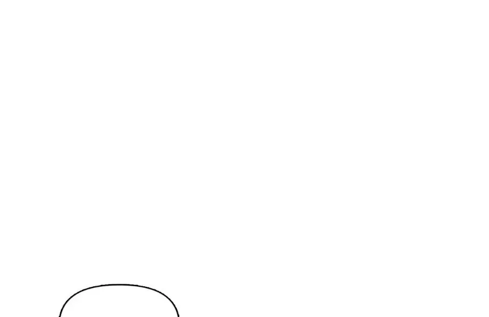 Spectrophilia Chapter 3 page 20 - 