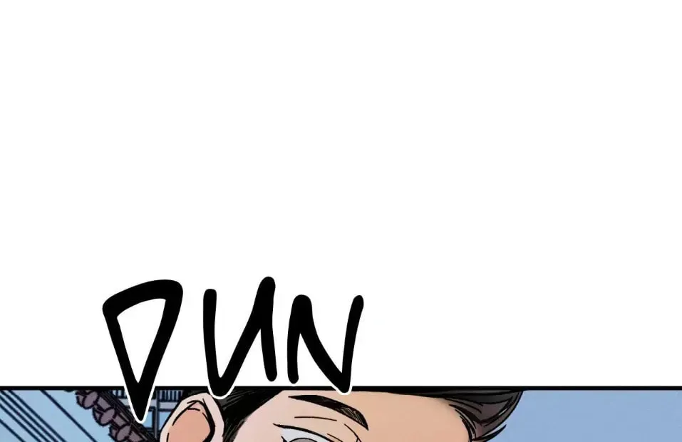 Spectrophilia Chapter 3 page 44 - 