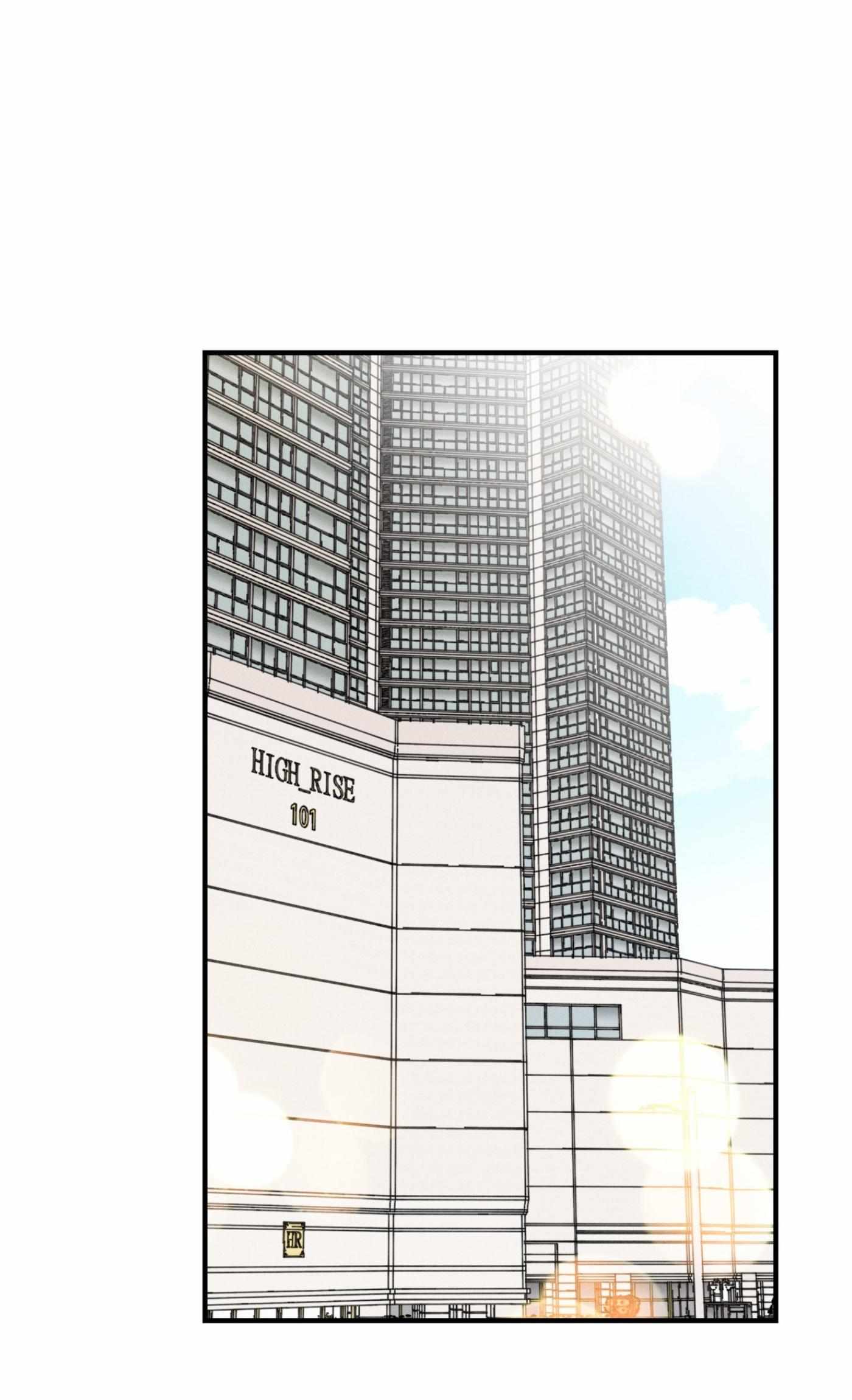 Spectrophilia Chapter 30 page 3 - 