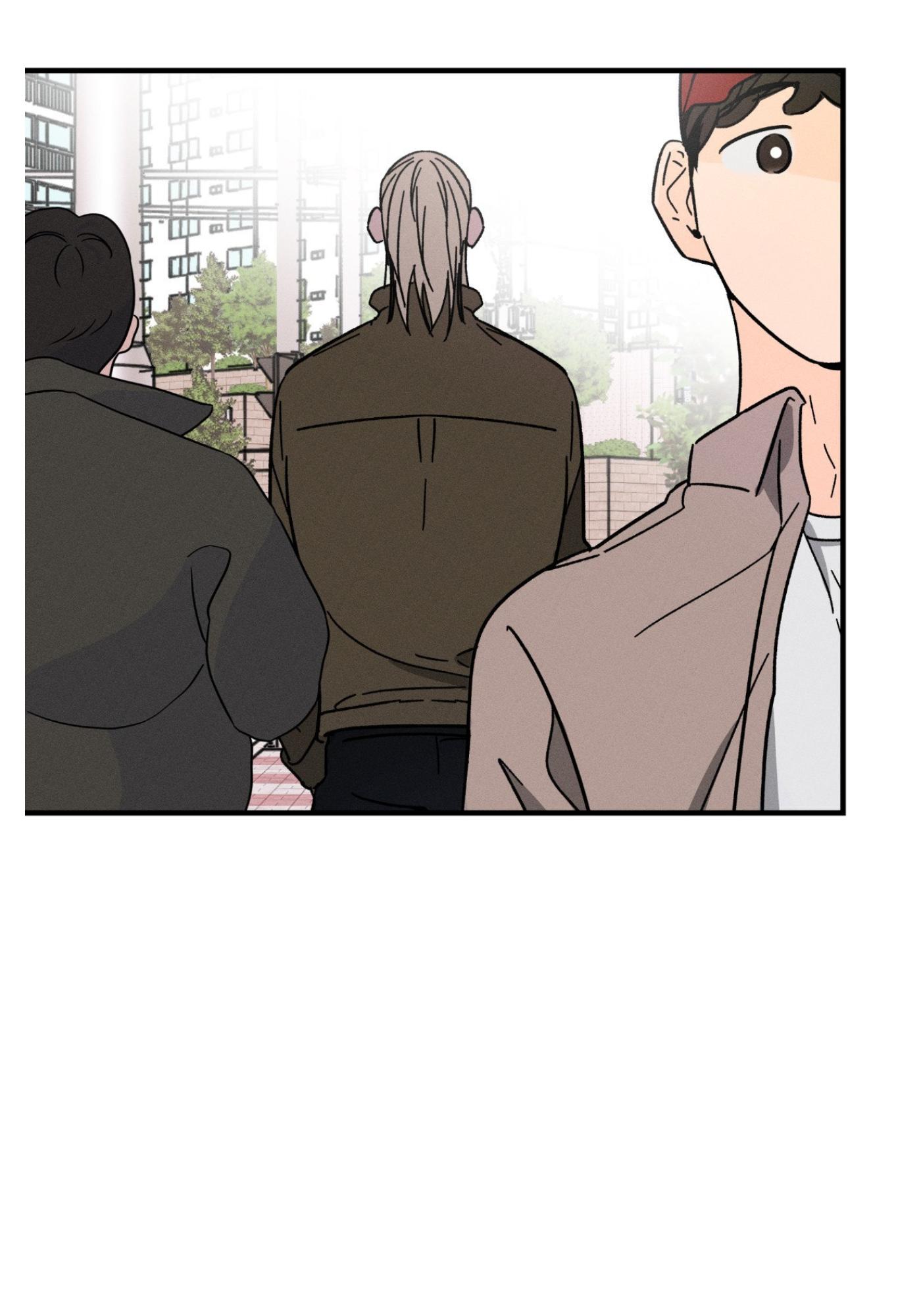 Spectrophilia Chapter 30 page 26 - 