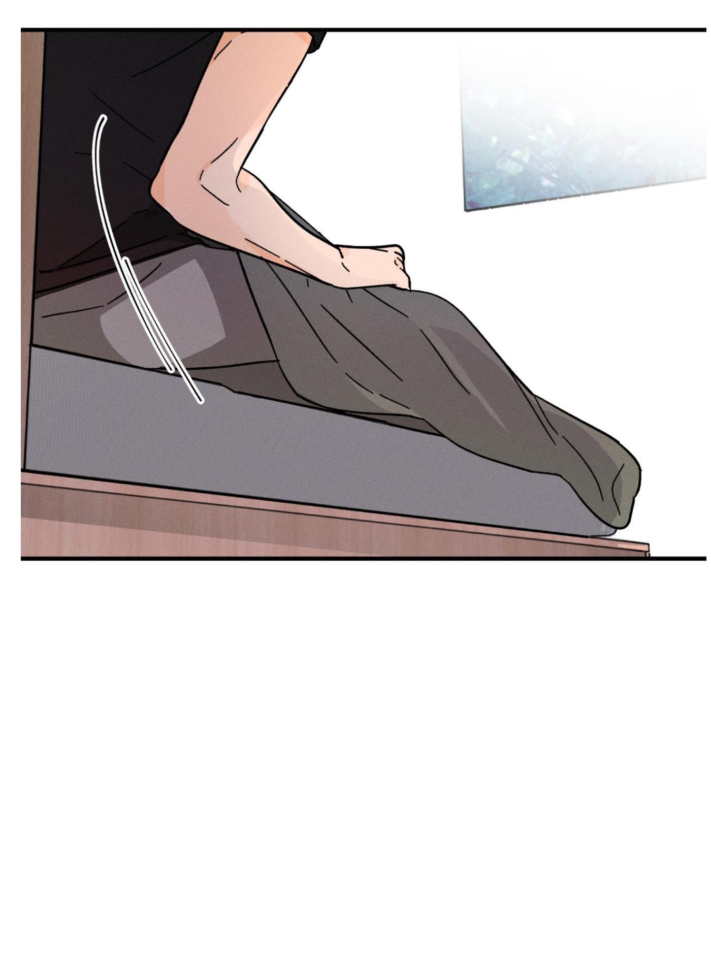 Spectrophilia Chapter 30 page 5 - 