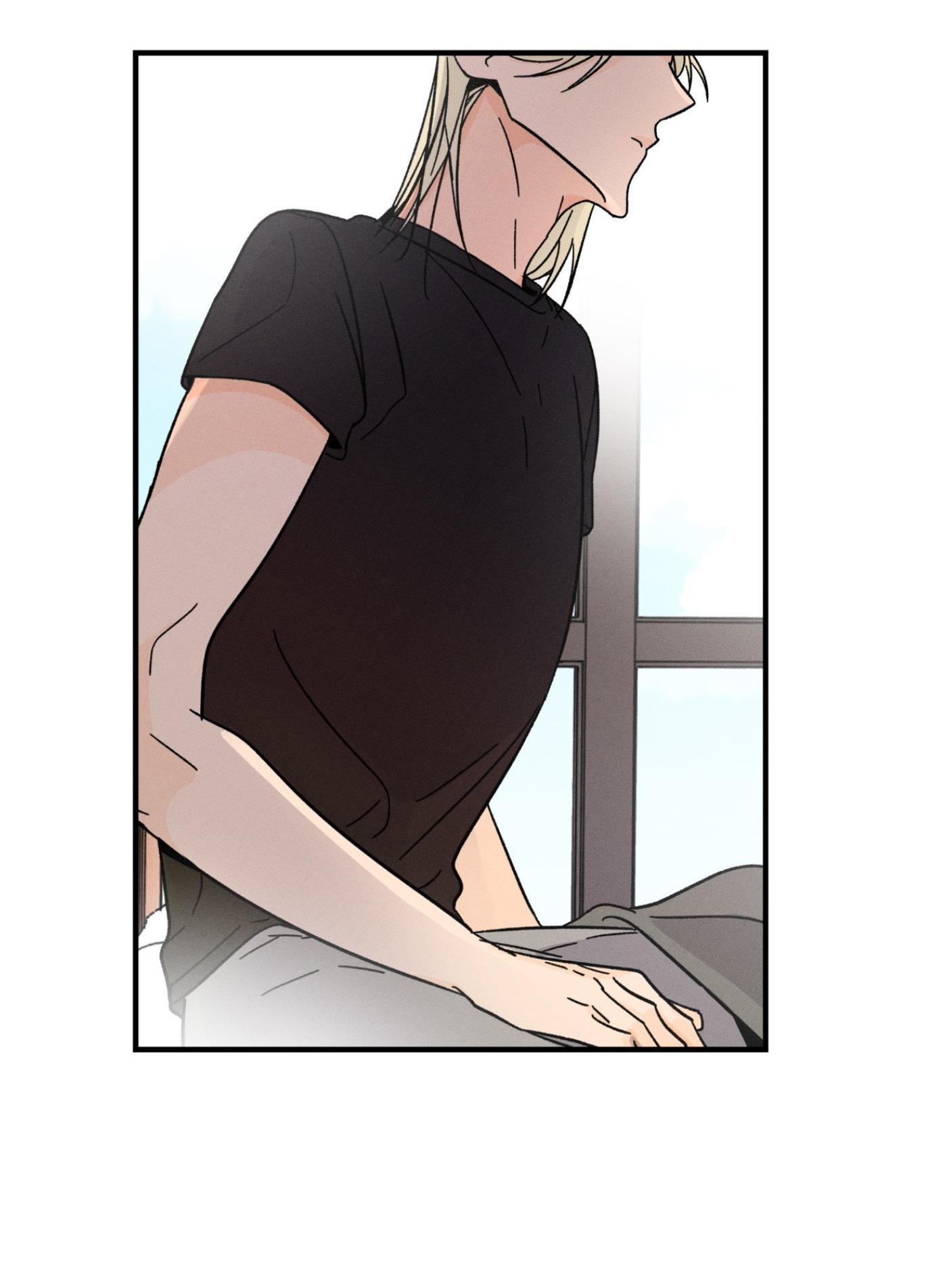 Spectrophilia Chapter 30 page 6 - 