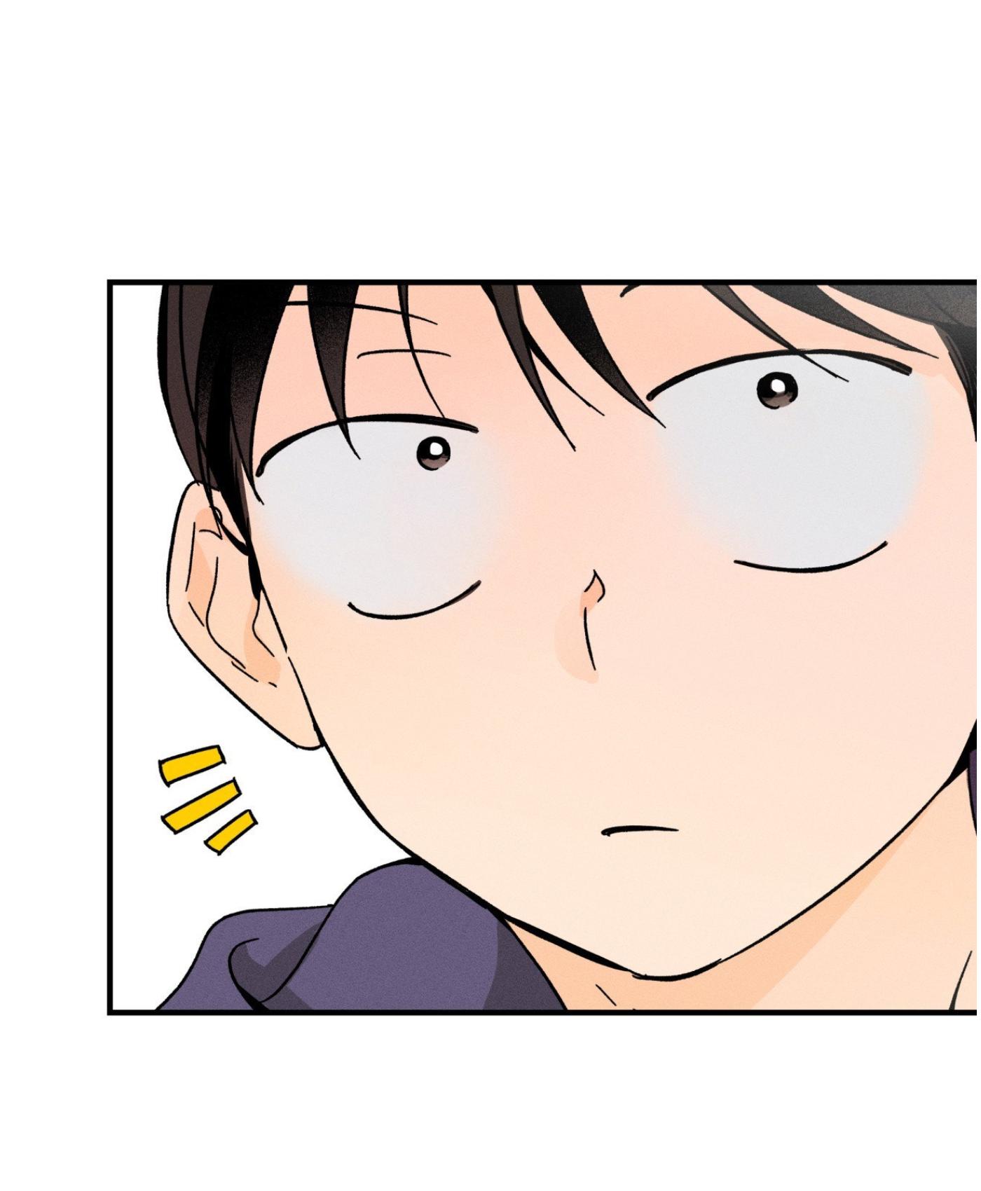 Spectrophilia Chapter 30 page 65 - 
