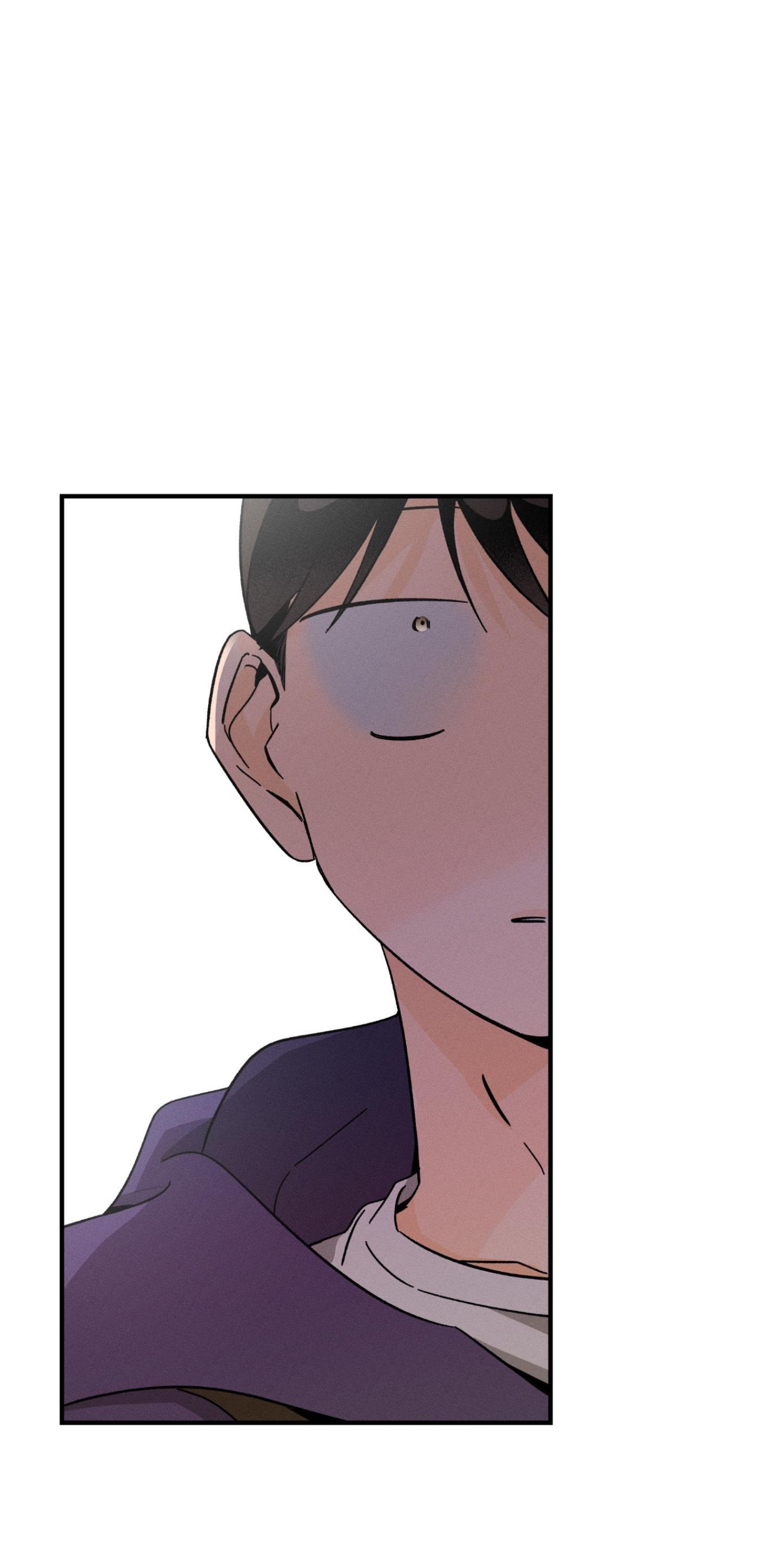 Spectrophilia Chapter 30 page 69 - 