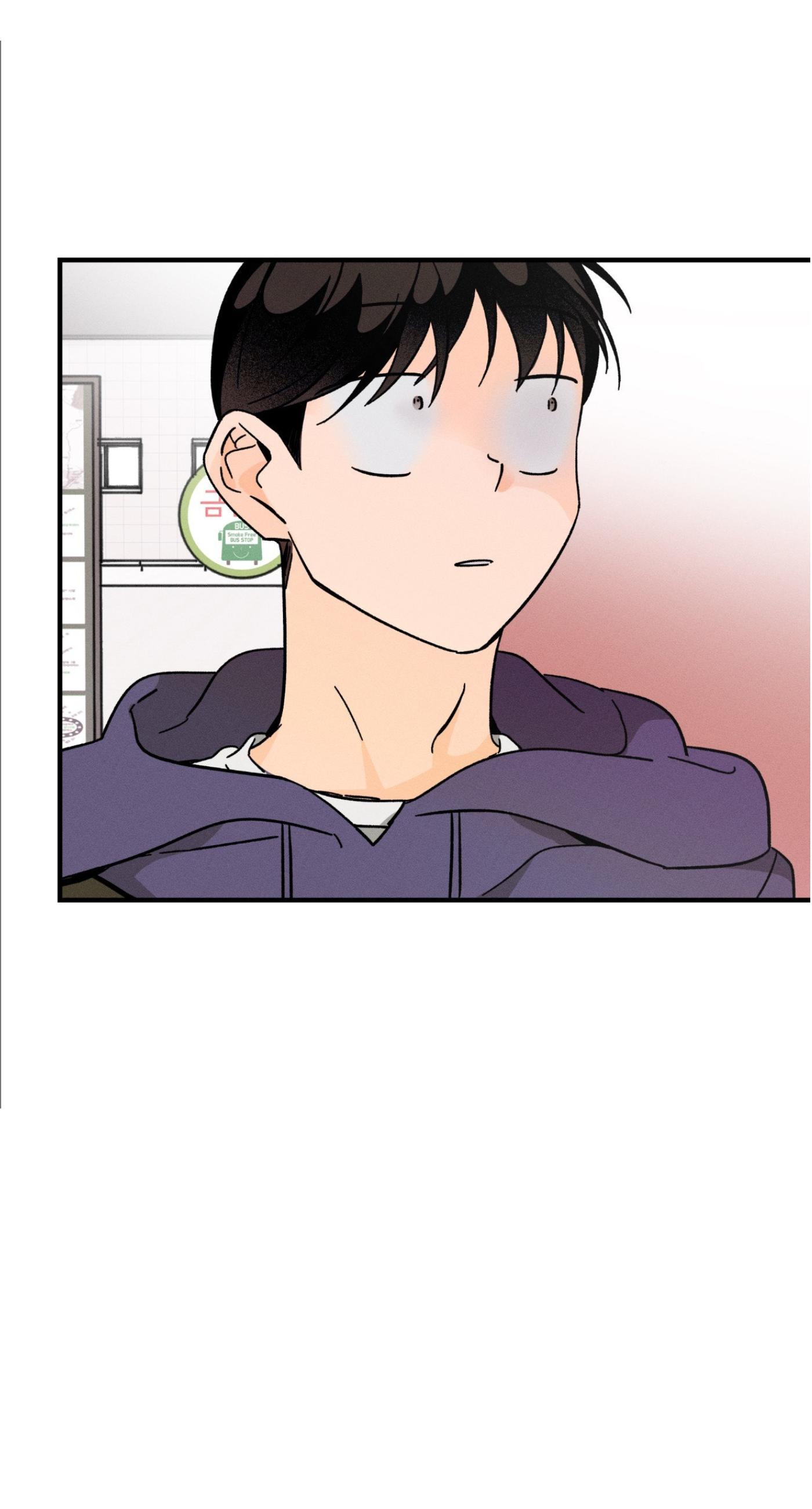 Spectrophilia Chapter 30 page 71 - 