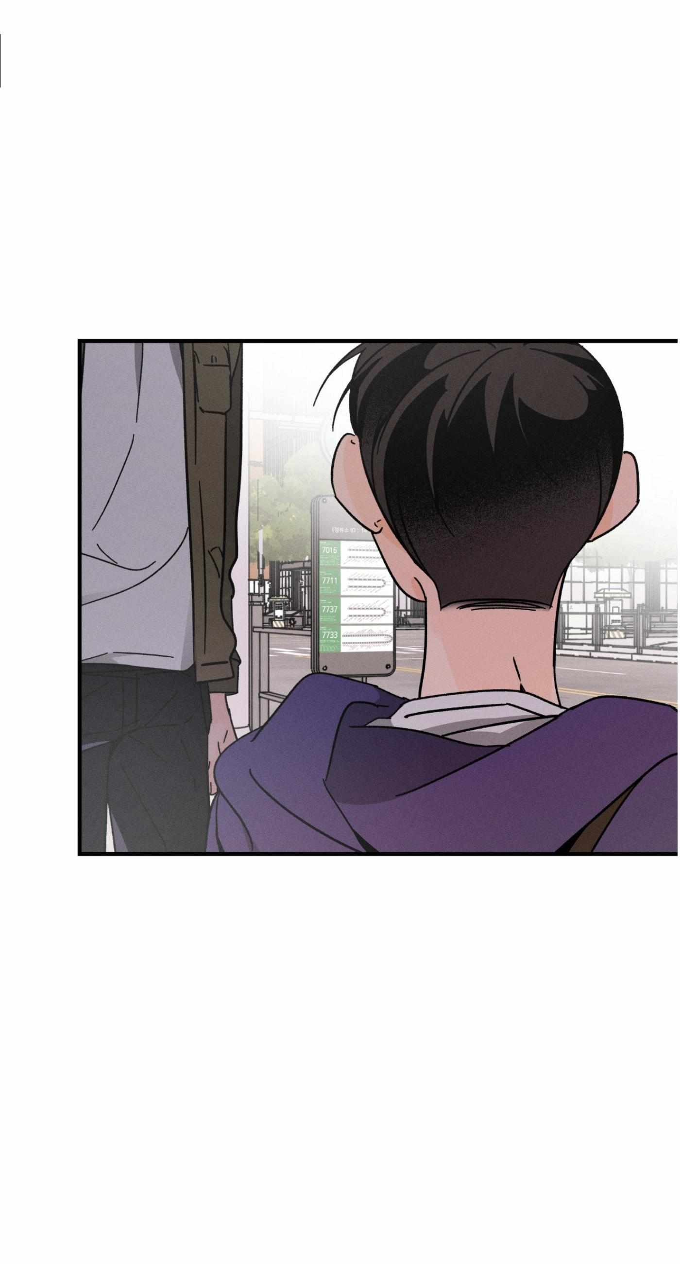 Spectrophilia Chapter 30 page 72 - 