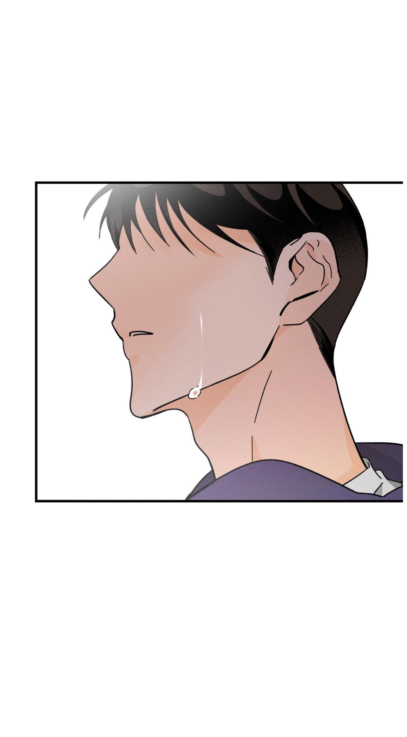 Spectrophilia Chapter 30 page 76 - 