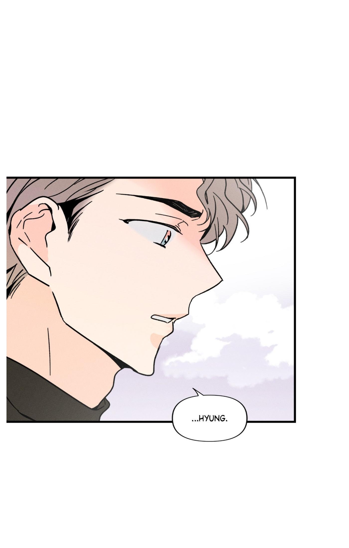 Spectrophilia Chapter 4.1 page 15 - 