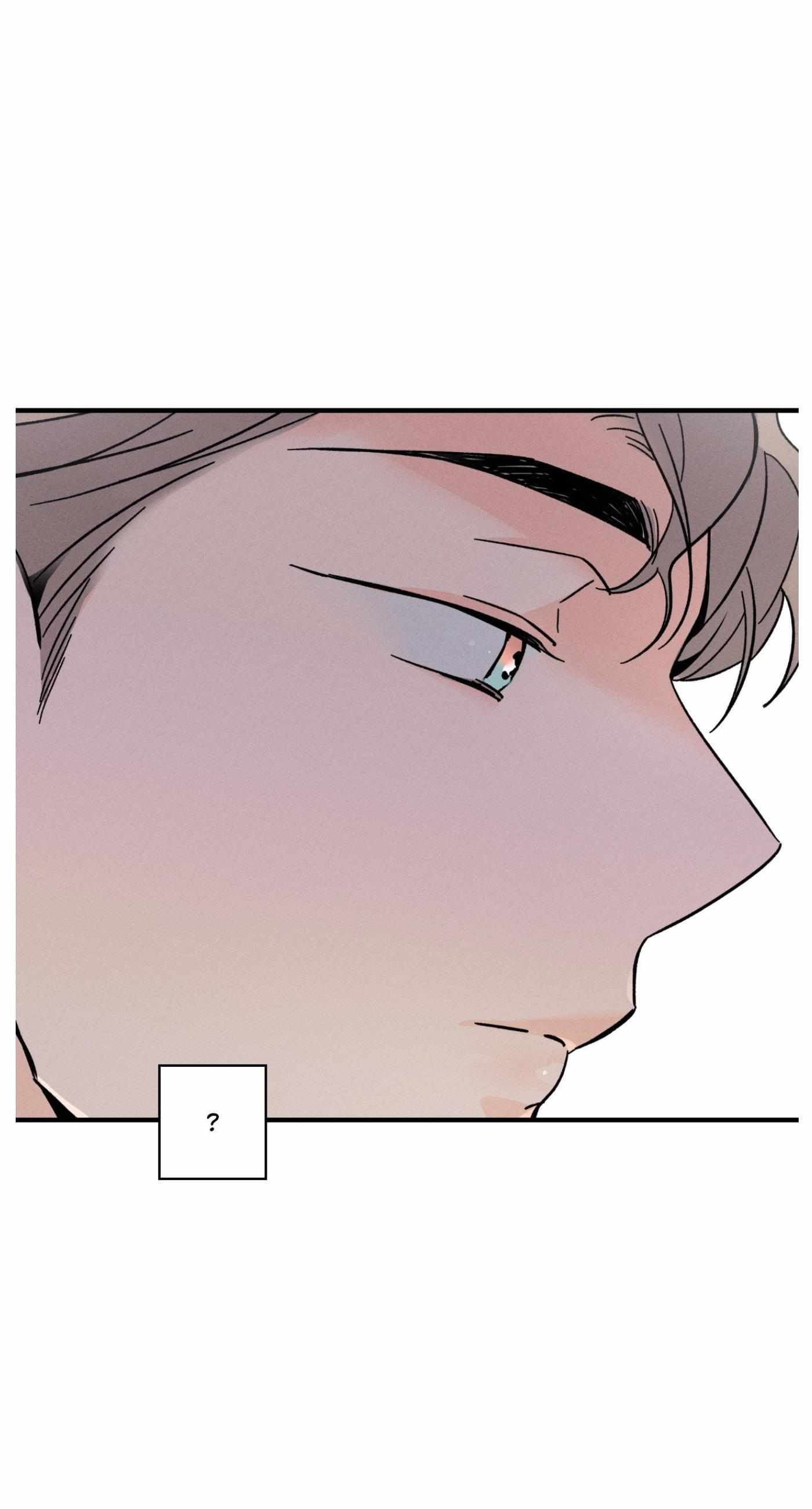 Spectrophilia Chapter 4.1 page 17 - 