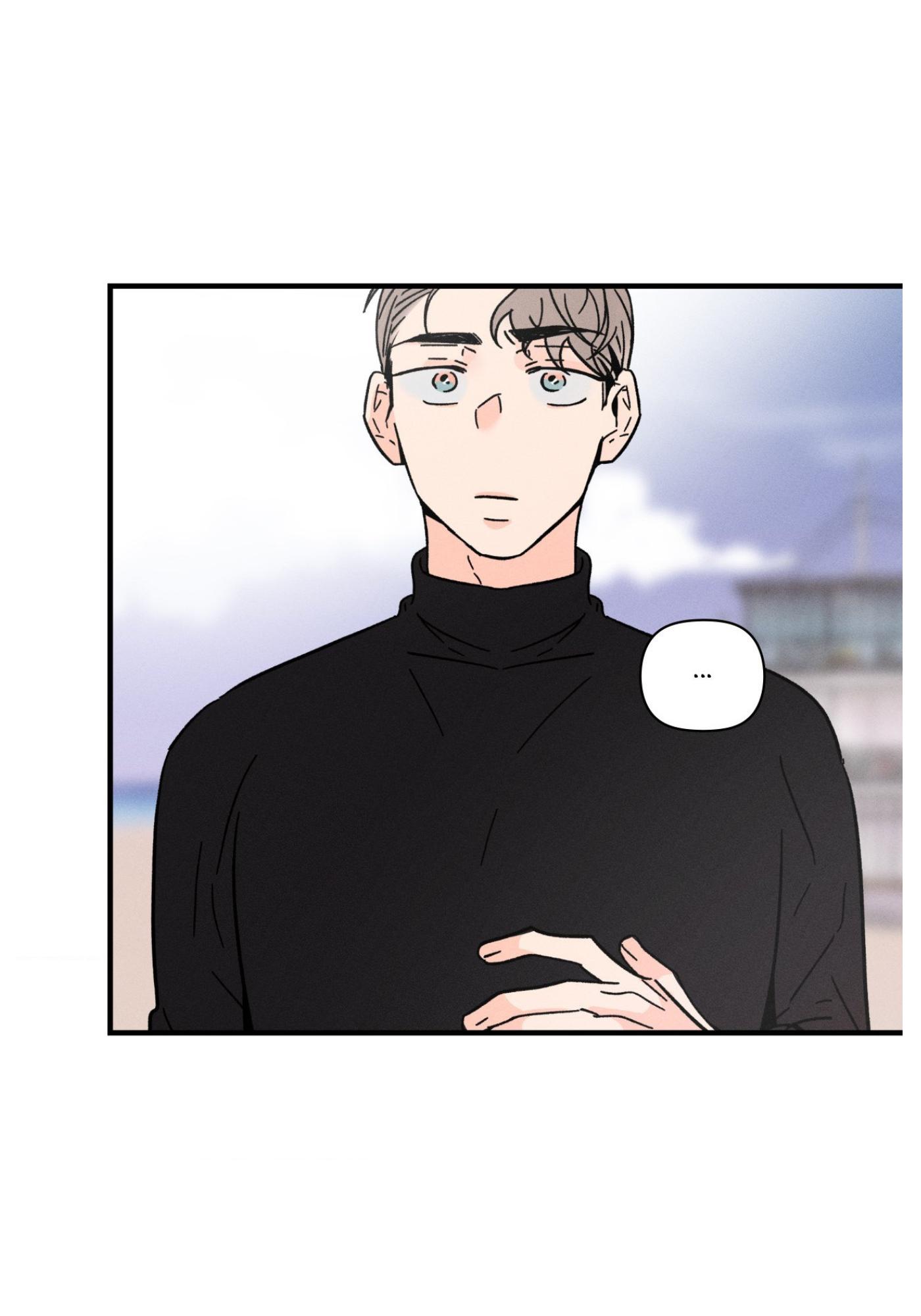 Spectrophilia Chapter 4.1 page 24 - 