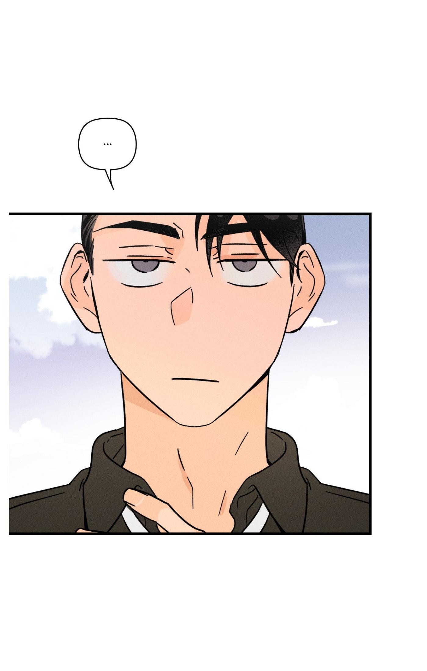Spectrophilia Chapter 4.1 page 26 - 