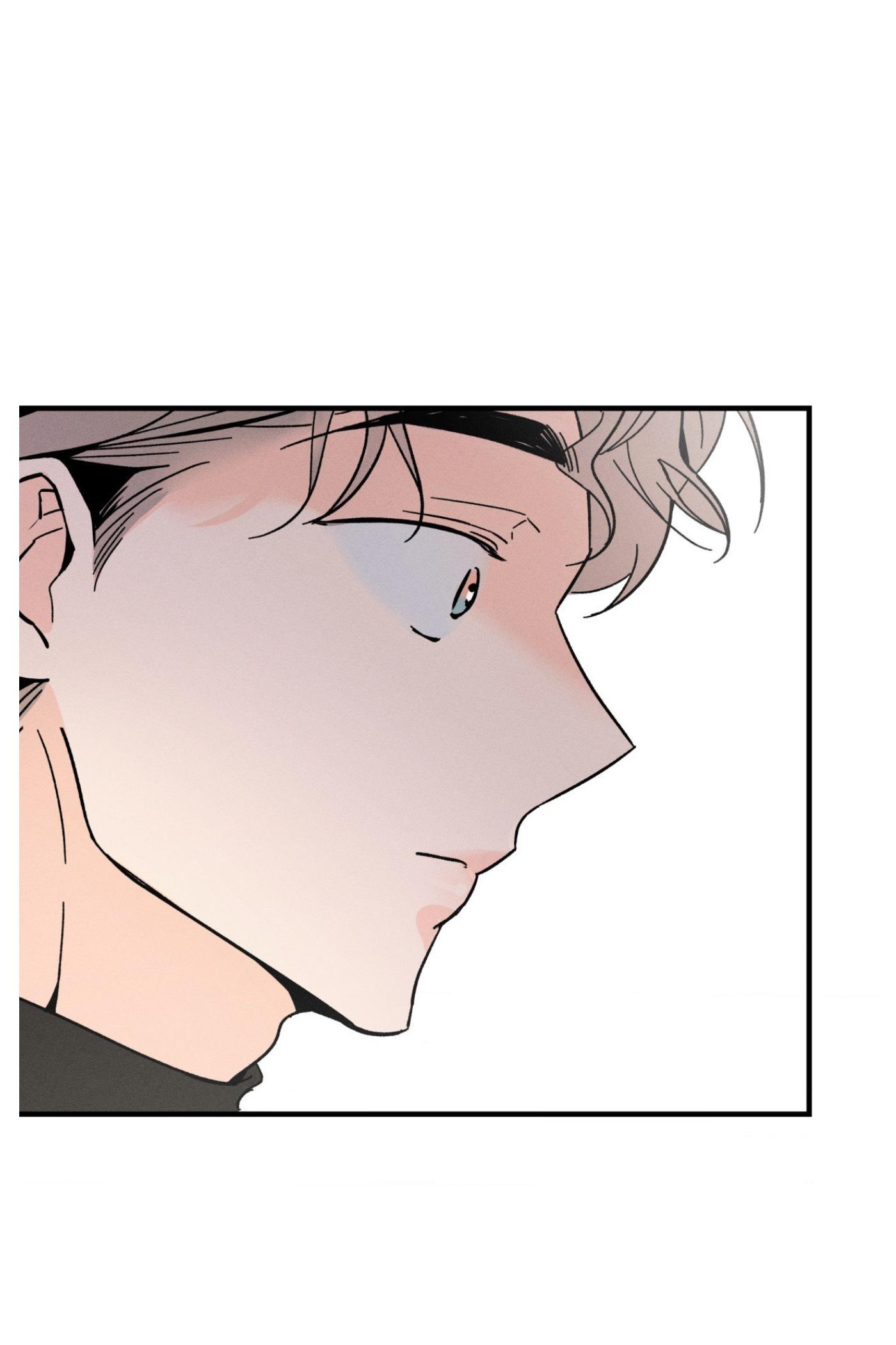 Spectrophilia Chapter 4.1 page 30 - 