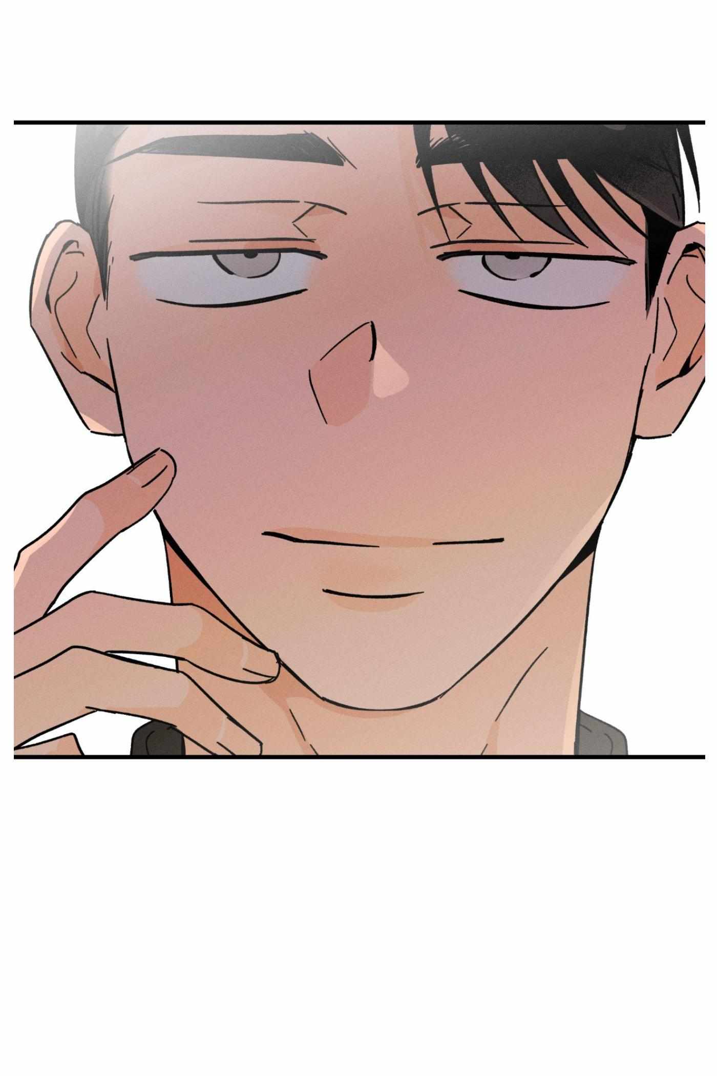 Spectrophilia Chapter 4.1 page 33 - 